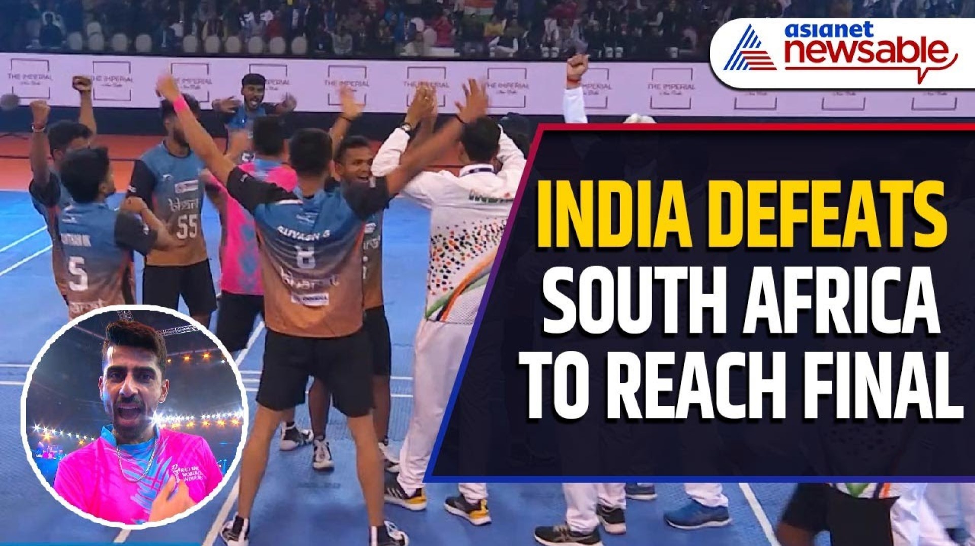 India vs South Africa | Kho Kho World Cup 2025 Semifinals – Indian Men's Team Secures Final Spot India vs South Africa | Kho Kho World Cup 2025 Semifinals – Indian Men's Team Secures Final Spot