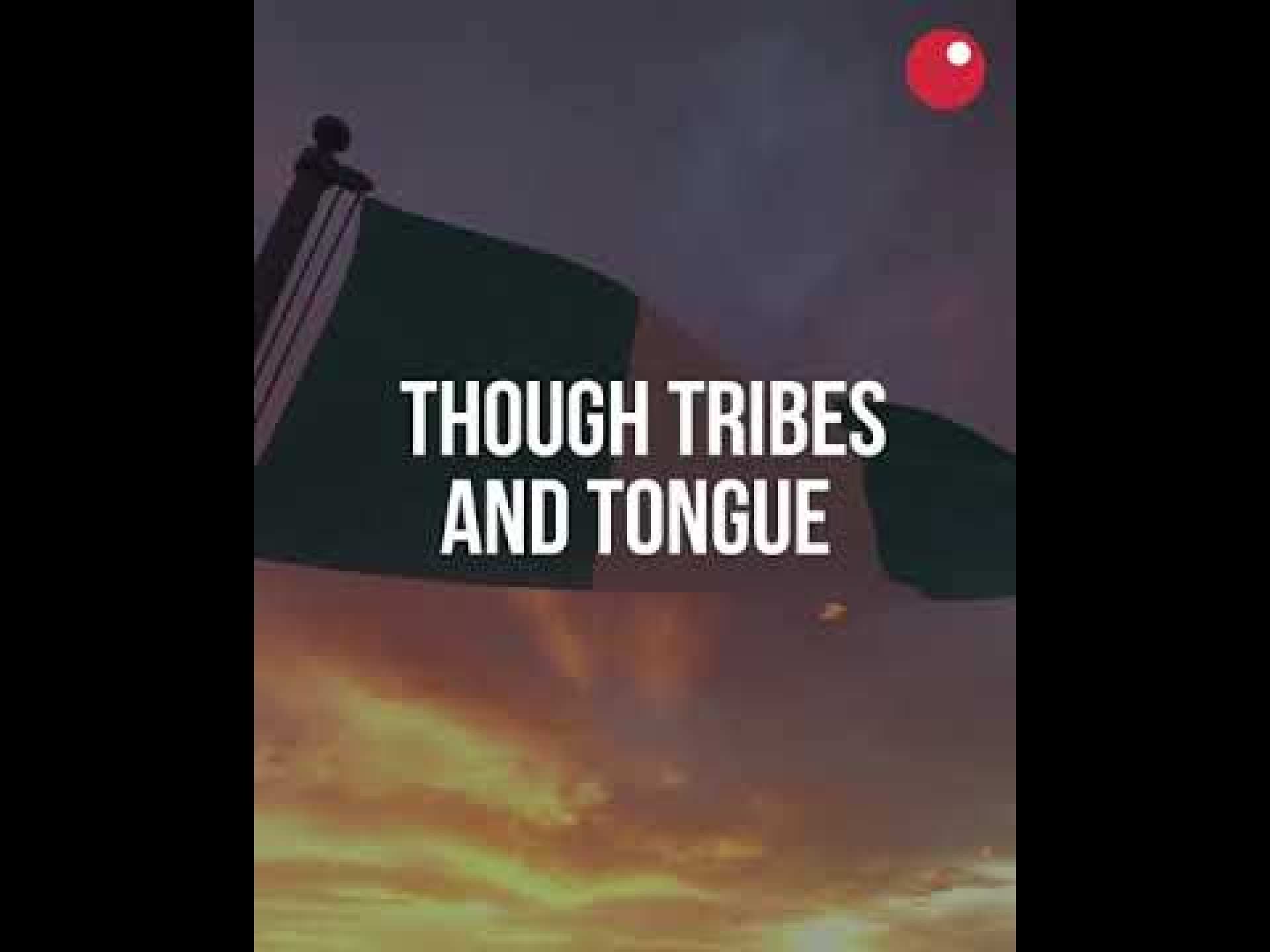 New National Anthem – Nigeria, We Hail Thee! New National Anthem – Nigeria, We Hail Thee!