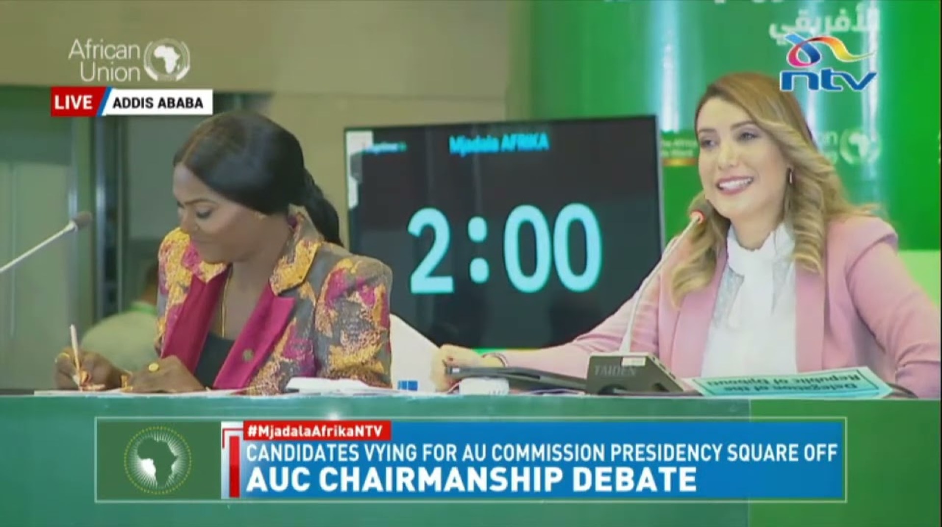 AUC Debate: The AUC Chairman Candidate's Closing Remarks AUC Debate: The AUC Chairman Candidate's Closing Remarks