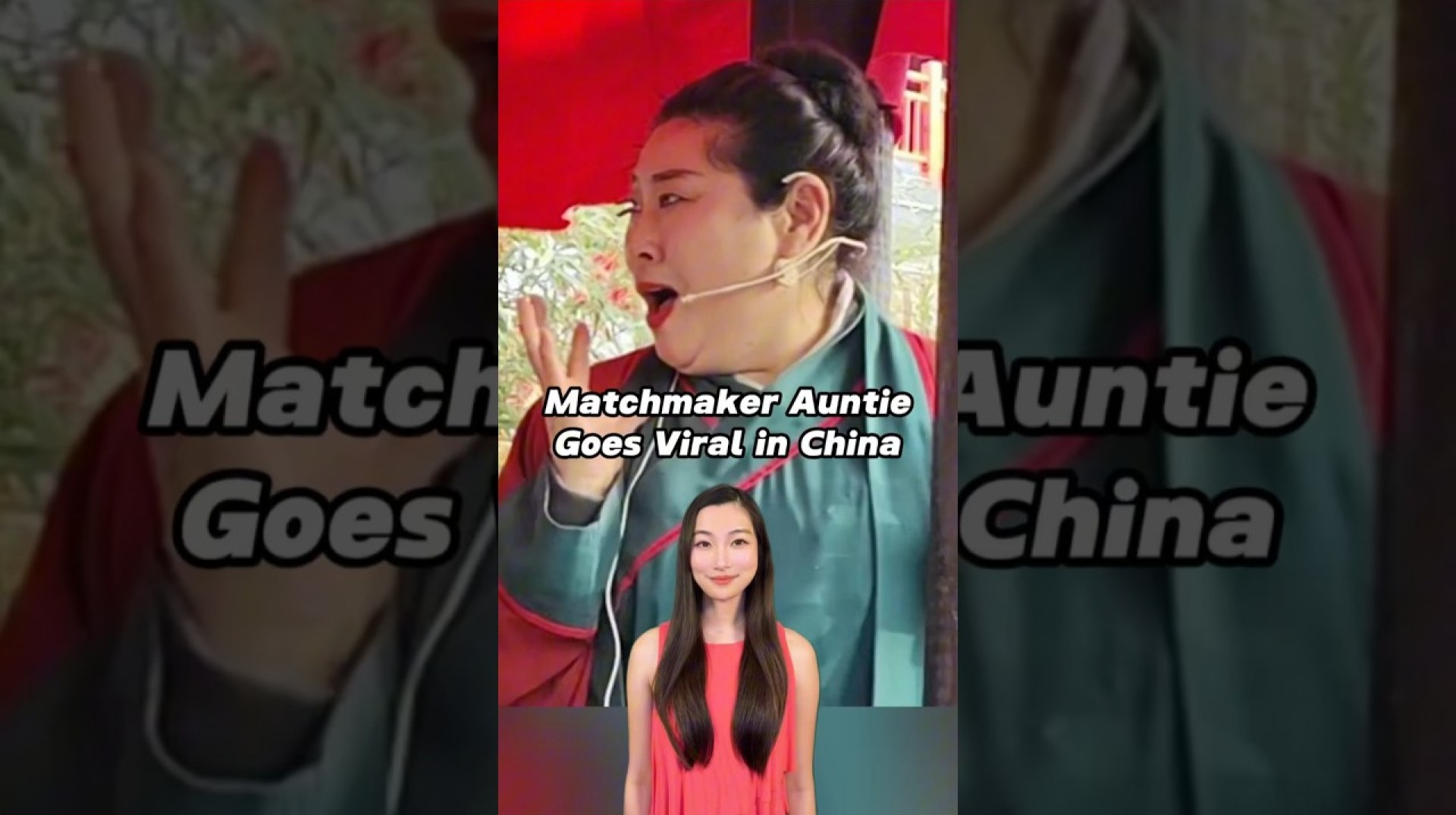 Matchmaker Auntie Goes Viral in China! #china #chineseculture #dating #couple #matchmaking #chinese Matchmaker Auntie Goes Viral in China! #china #chineseculture #dating #couple #matchmaking #chinese