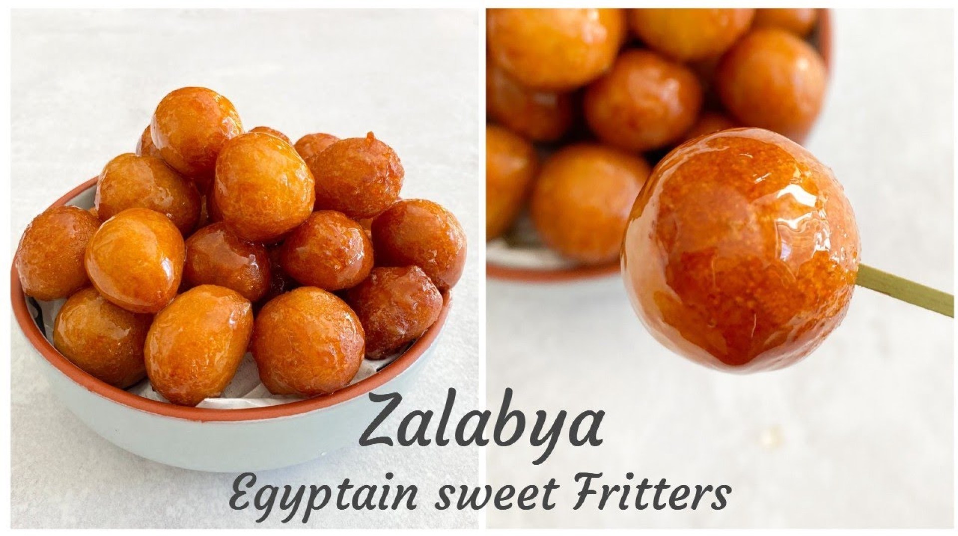 Zalabya (lokmet el Kady)- Egyptian fritters Zalabya (lokmet el Kady)- Egyptian fritters