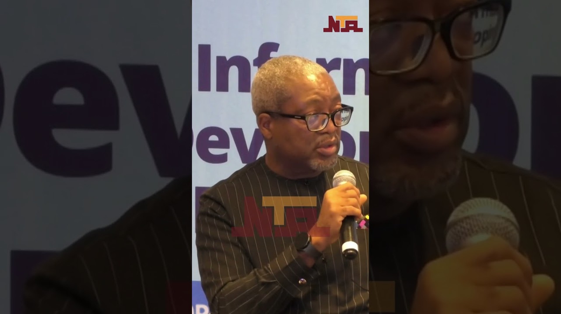 IHS Nigeria on Telecommunication | NTA IHS Nigeria on Telecommunication | NTA