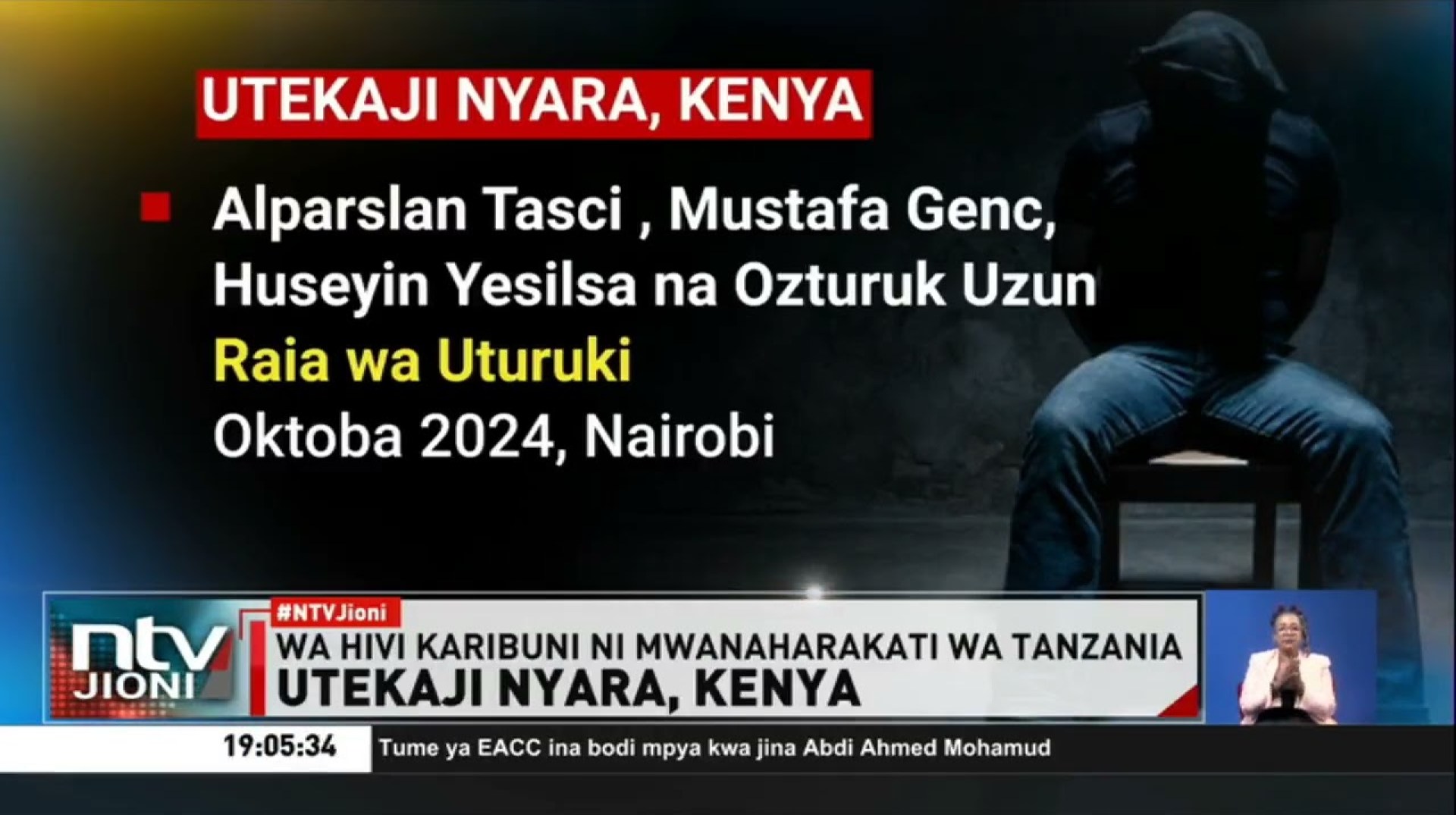 Visa vya utekaji nyara jijini Nairobi vinaongezeka na kuibua wasiwasi mkubwa. Visa vya utekaji nyara jijini Nairobi vinaongezeka na kuibua wasiwasi mkubwa.