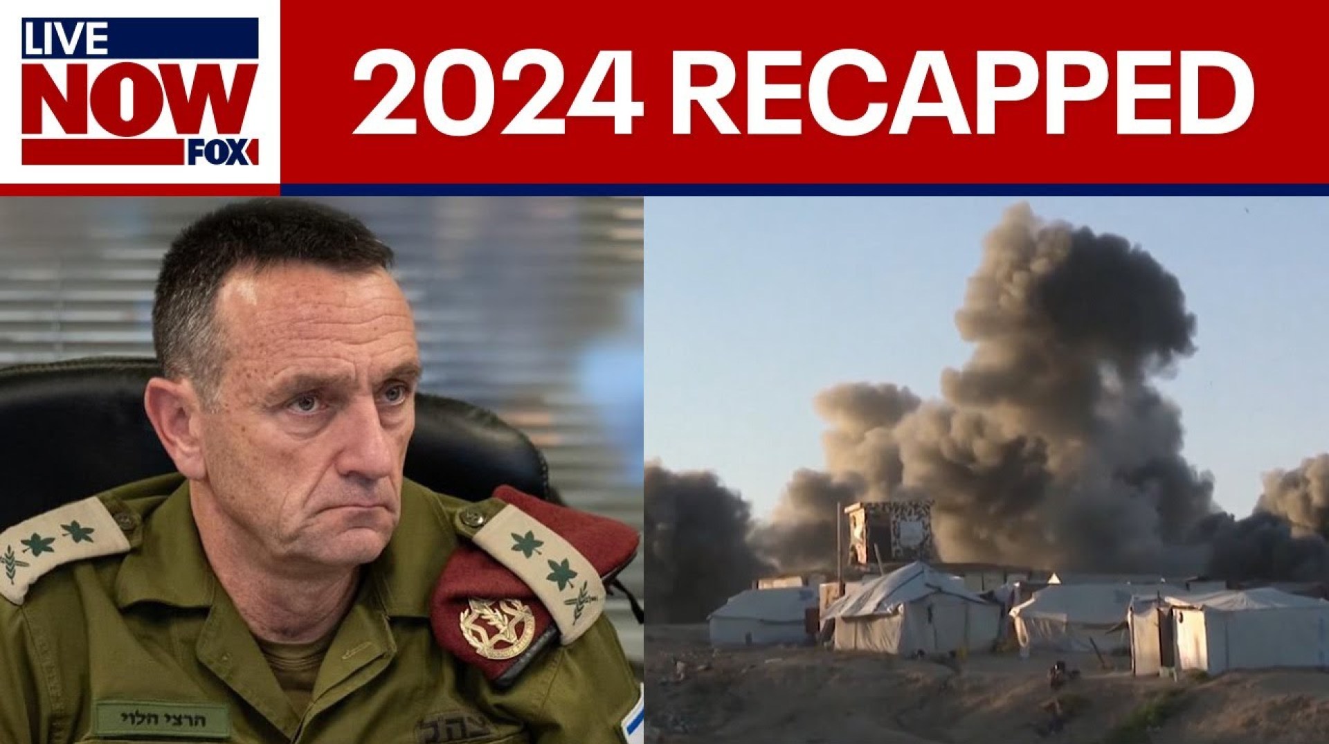 Recapping a complex year of war in the Middle East Recapping a complex year of war in the Middle East