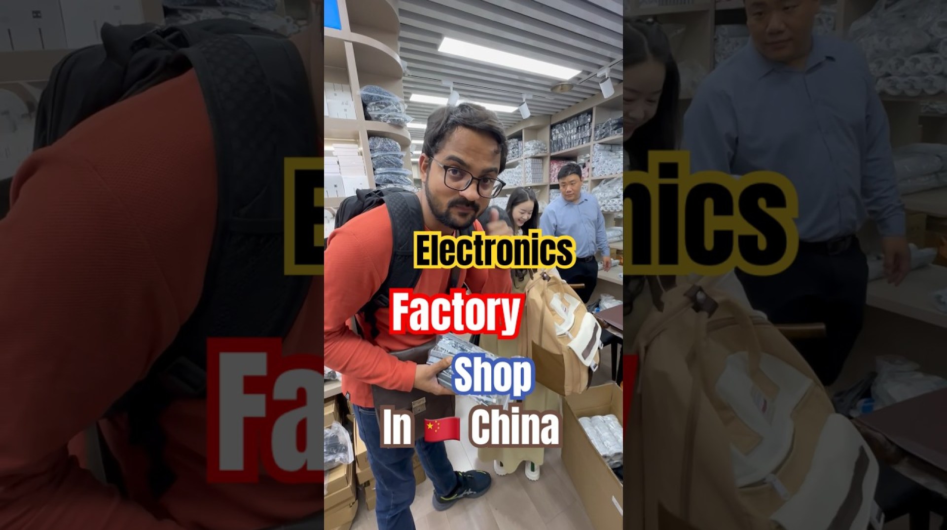 Visit world biggest electronics market in China Visit world biggest electronics market in China