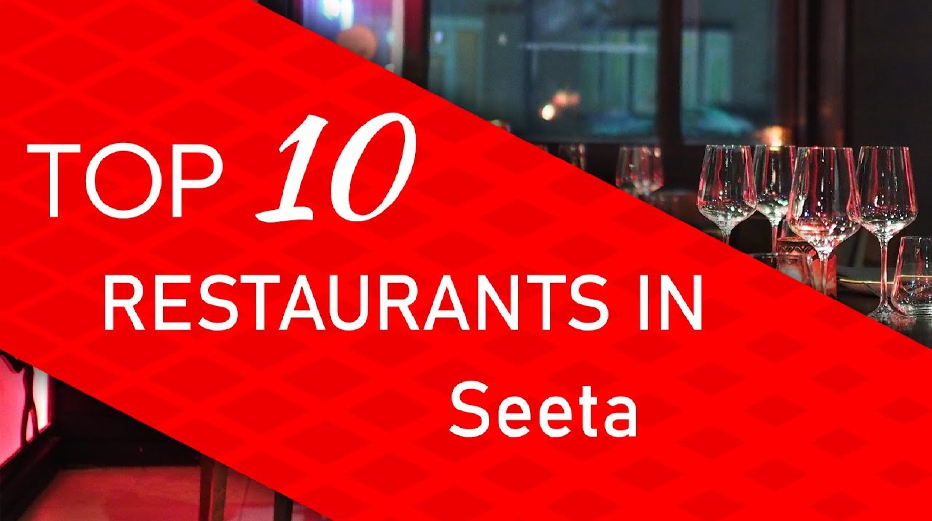 Top 10 best Restaurants in Seeta, Uganda Top 10 best Restaurants in Seeta, Uganda