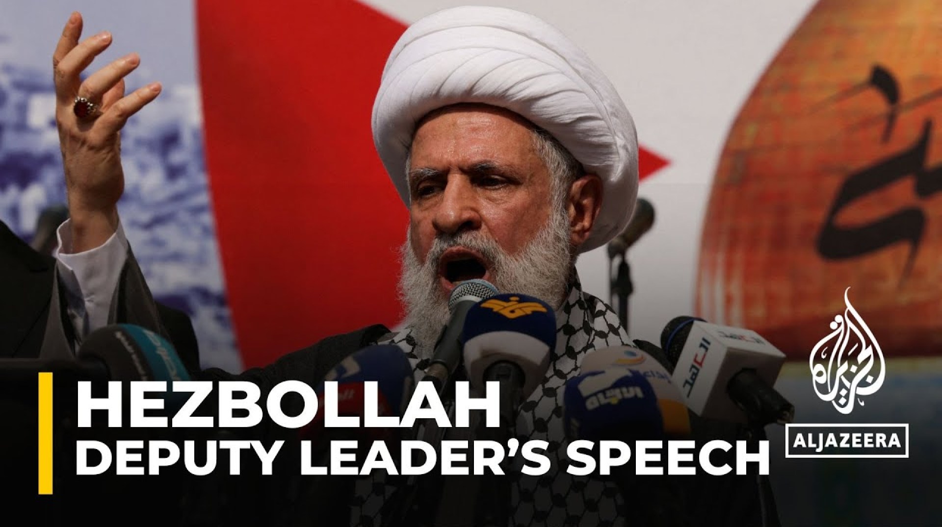 Hezbollah deputy says military capability ‘solid’ after Israeli strikes Hezbollah deputy says military capability ‘solid’ after Israeli strikes