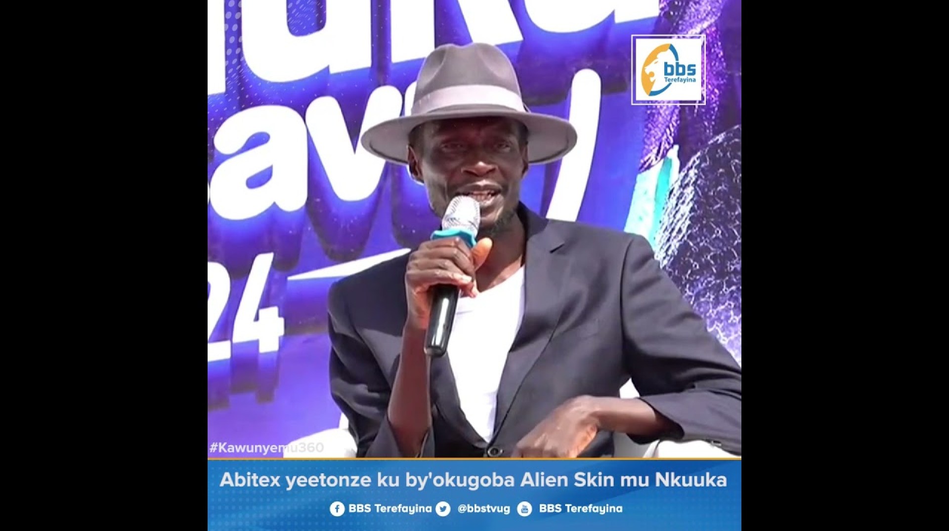 Abitex yeetonze olw'okugoba Alien Skin mu Nkuuka y'omwaka oguwedde.#Kawunyemu Abitex yeetonze olw'okugoba Alien Skin mu Nkuuka y'omwaka oguwedde.#Kawunyemu