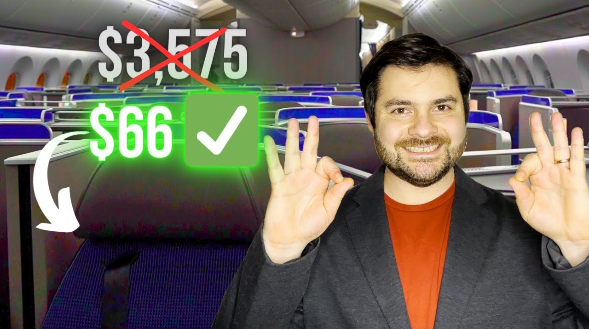 How To Get The Cheapest BUSINESS CLASS Tickets How To Get The Cheapest BUSINESS CLASS Tickets