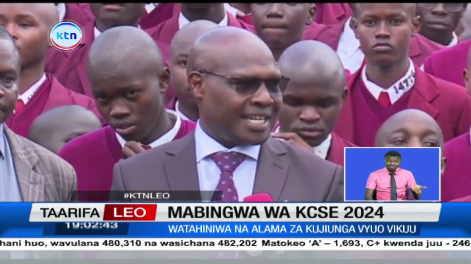 Shangwe na nderemo zashamiri katika shule mbalimbali baada ya matokeo ya KCSE 2024 kutangazwa Shangwe na nderemo zashamiri katika shule mbalimbali baada ya matokeo ya KCSE 2024 kutangazwa