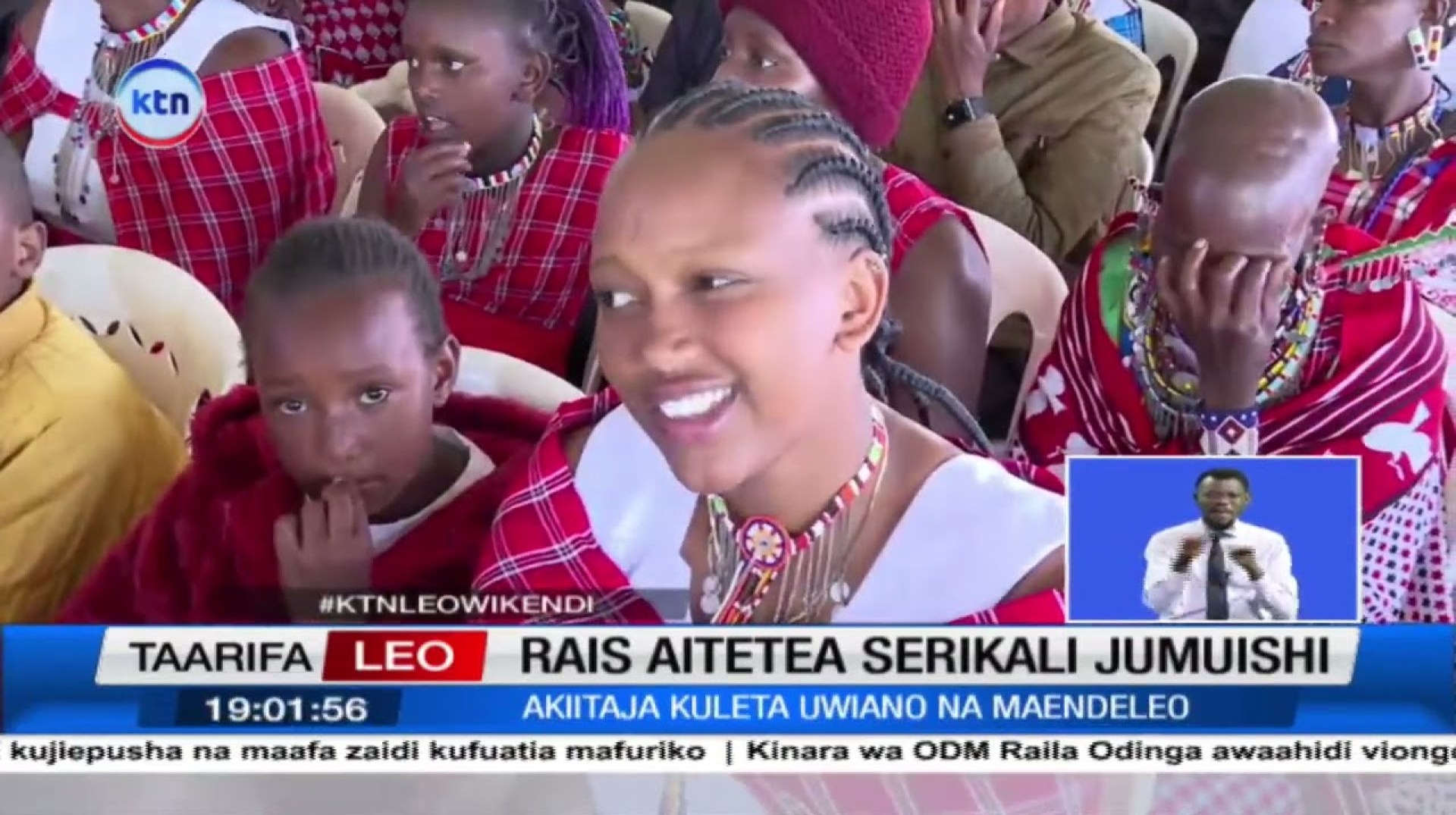 Rais William Ruto atetea serikali jumuishi Rais William Ruto atetea serikali jumuishi