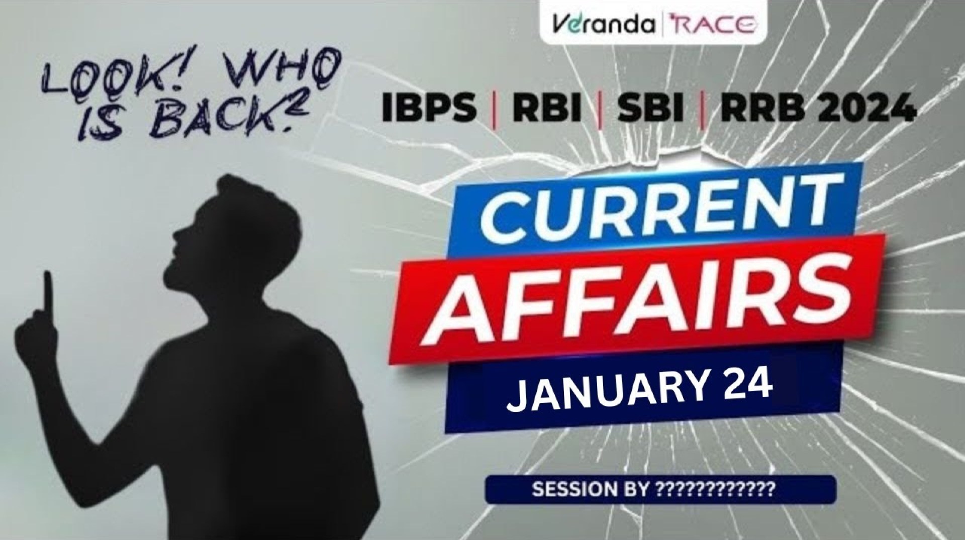 BANKING CURRENT AFFAIRS | JAN 24 (2025) | IBPS, RBI, SBI, RRB CURRENT AFFAIRS BANKING CURRENT AFFAIRS | JAN 24 (2025) | IBPS, RBI, SBI, RRB CURRENT AFFAIRS