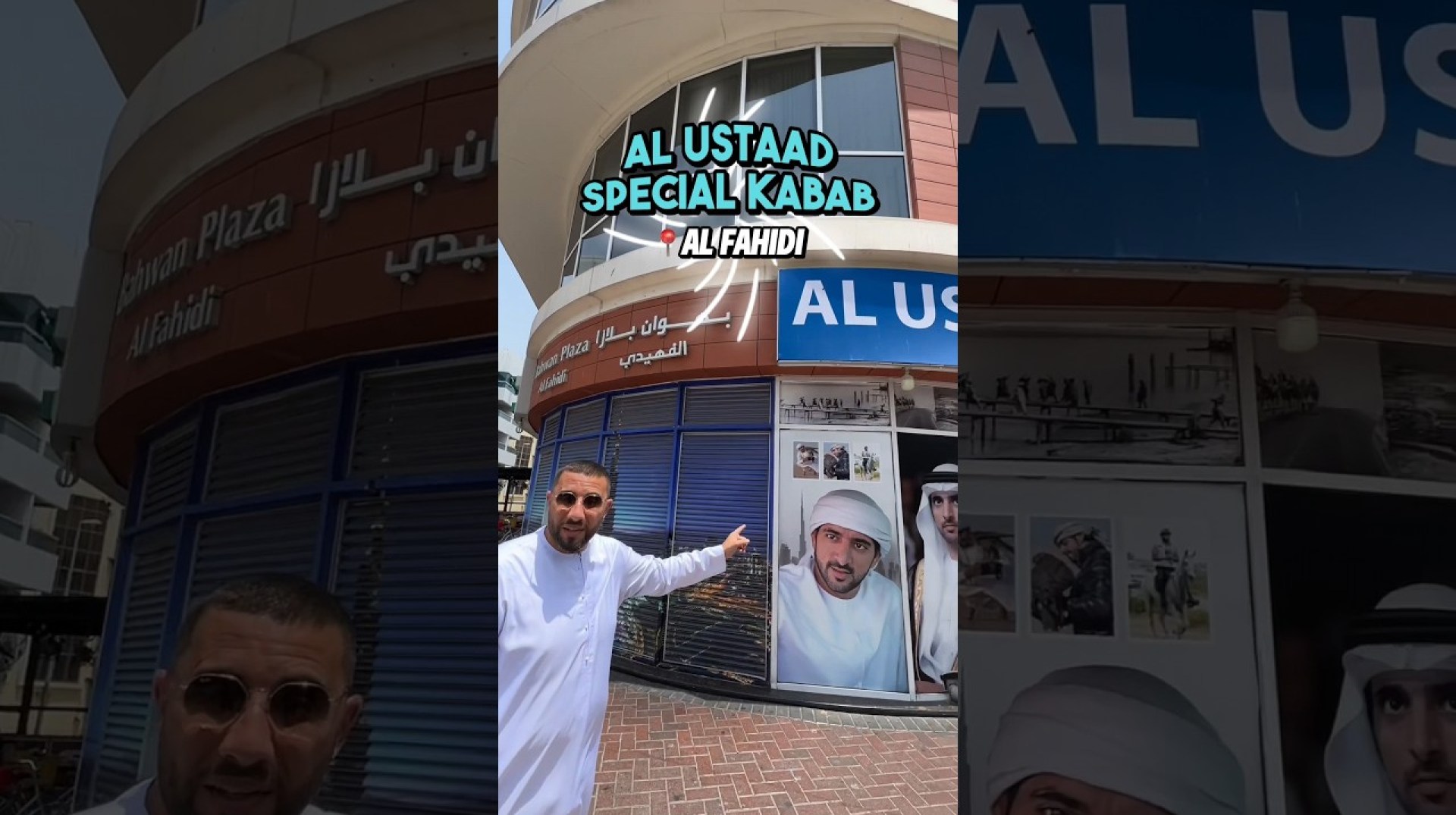BEST KEBAB IN DUBAI BEST KEBAB IN DUBAI