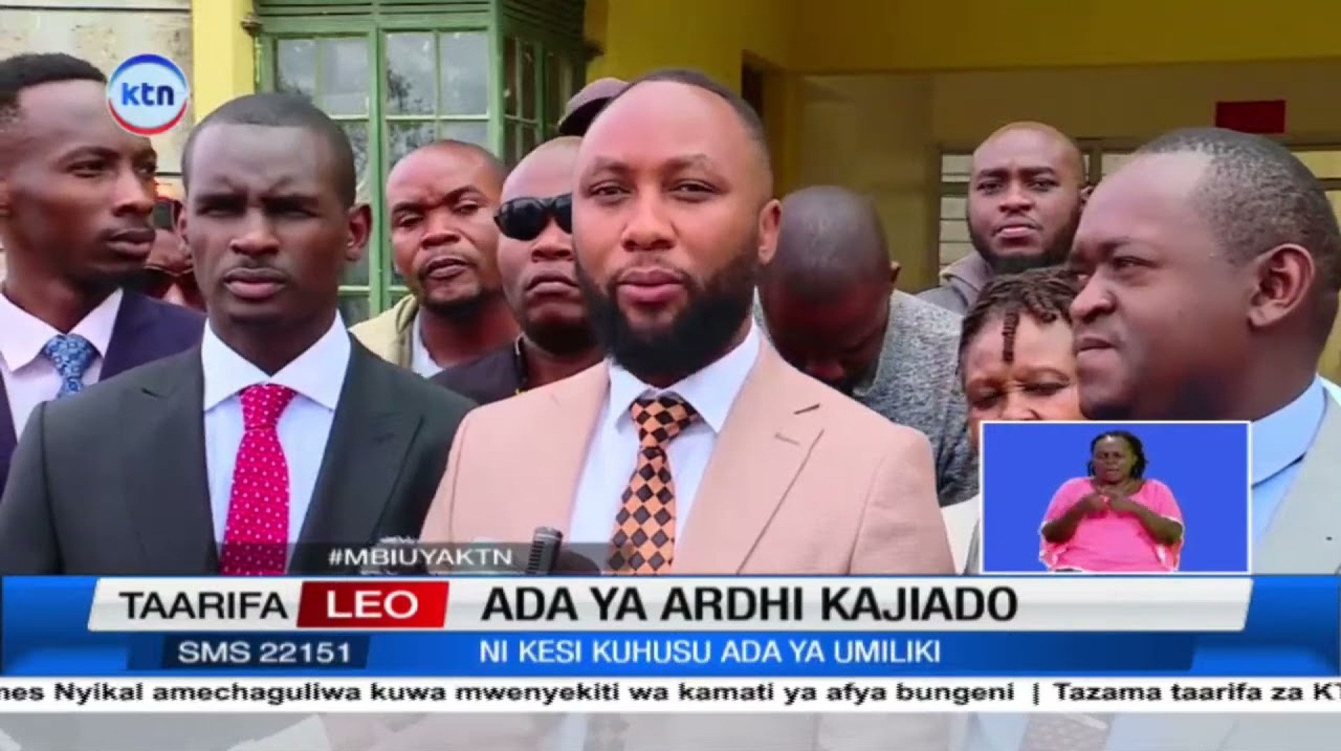 Kesi kuhusu ada ya umiliki wa ardhi Kajiado kuamuliwa mwisho wa Machi Kesi kuhusu ada ya umiliki wa ardhi Kajiado kuamuliwa mwisho wa Machi