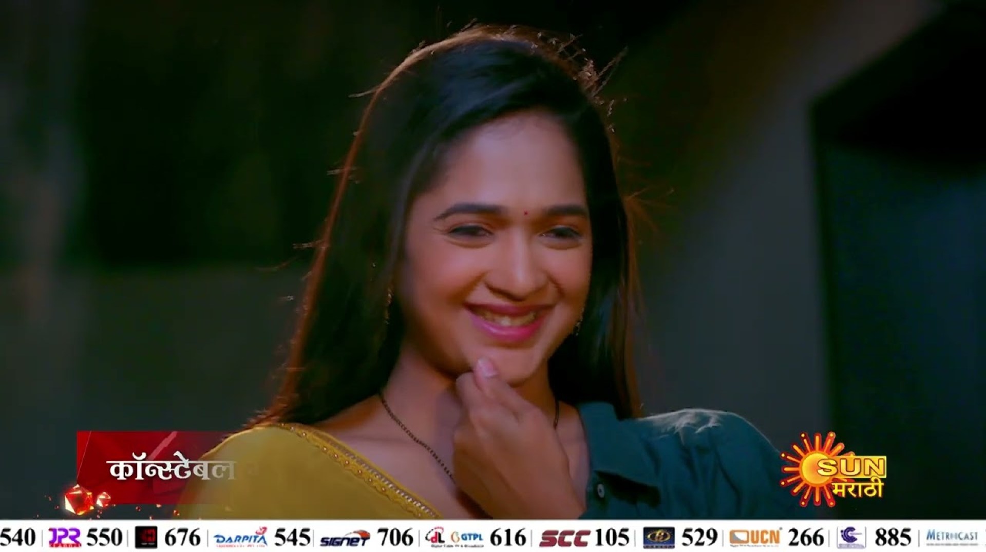 Constable Manju – Episodic Promo | Mon To Sun 8pm | Marathi Serial| Sun Marathi Constable Manju – Episodic Promo | Mon To Sun 8pm | Marathi Serial| Sun Marathi