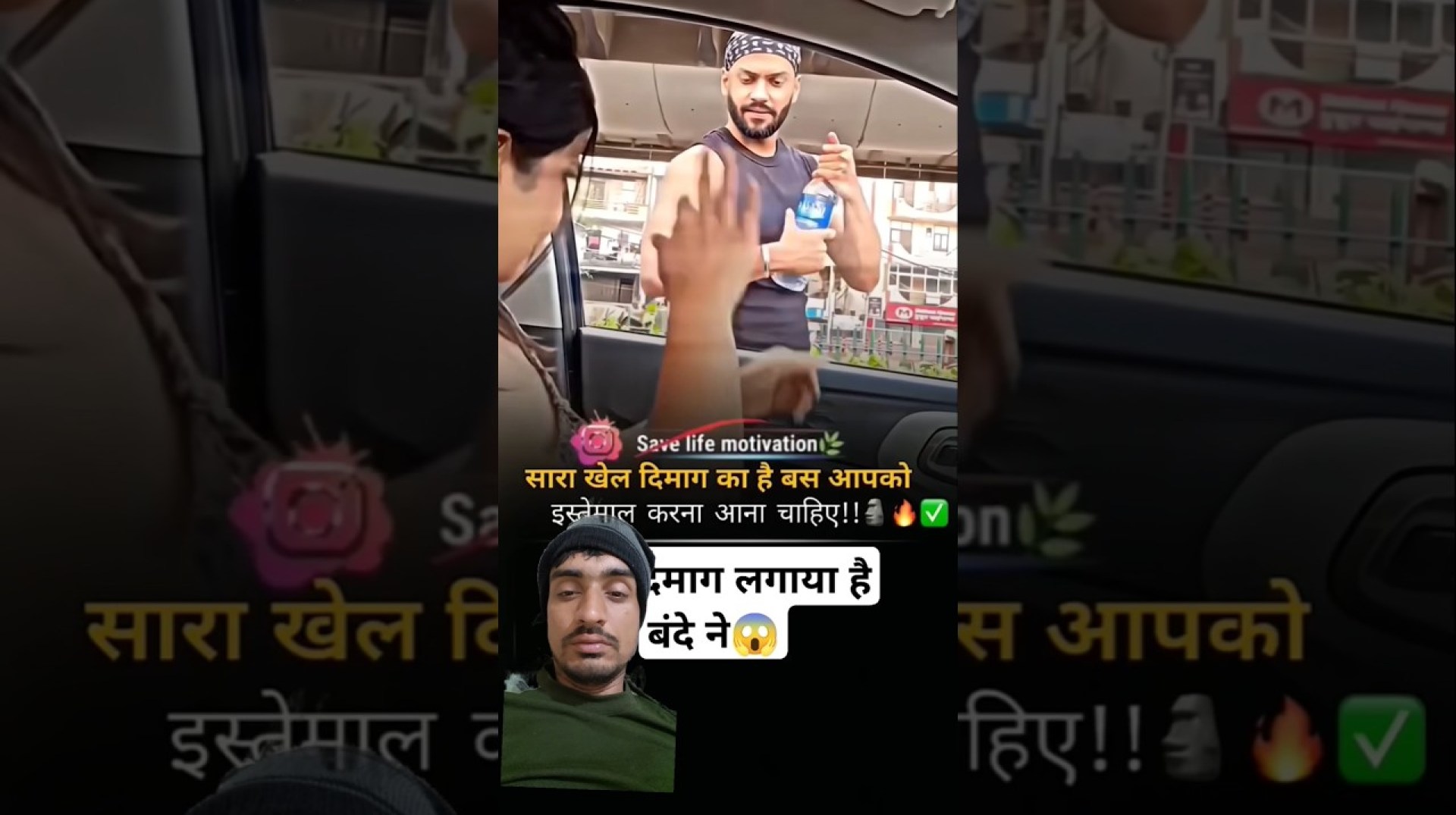 Chalak aadmi #bollywood #motivation #factsinhindi @Meena_g_bundi08 @zipofacts @LeoNataFamily Chalak aadmi #bollywood #motivation #factsinhindi @Meena_g_bundi08 @zipofacts @LeoNataFamily
