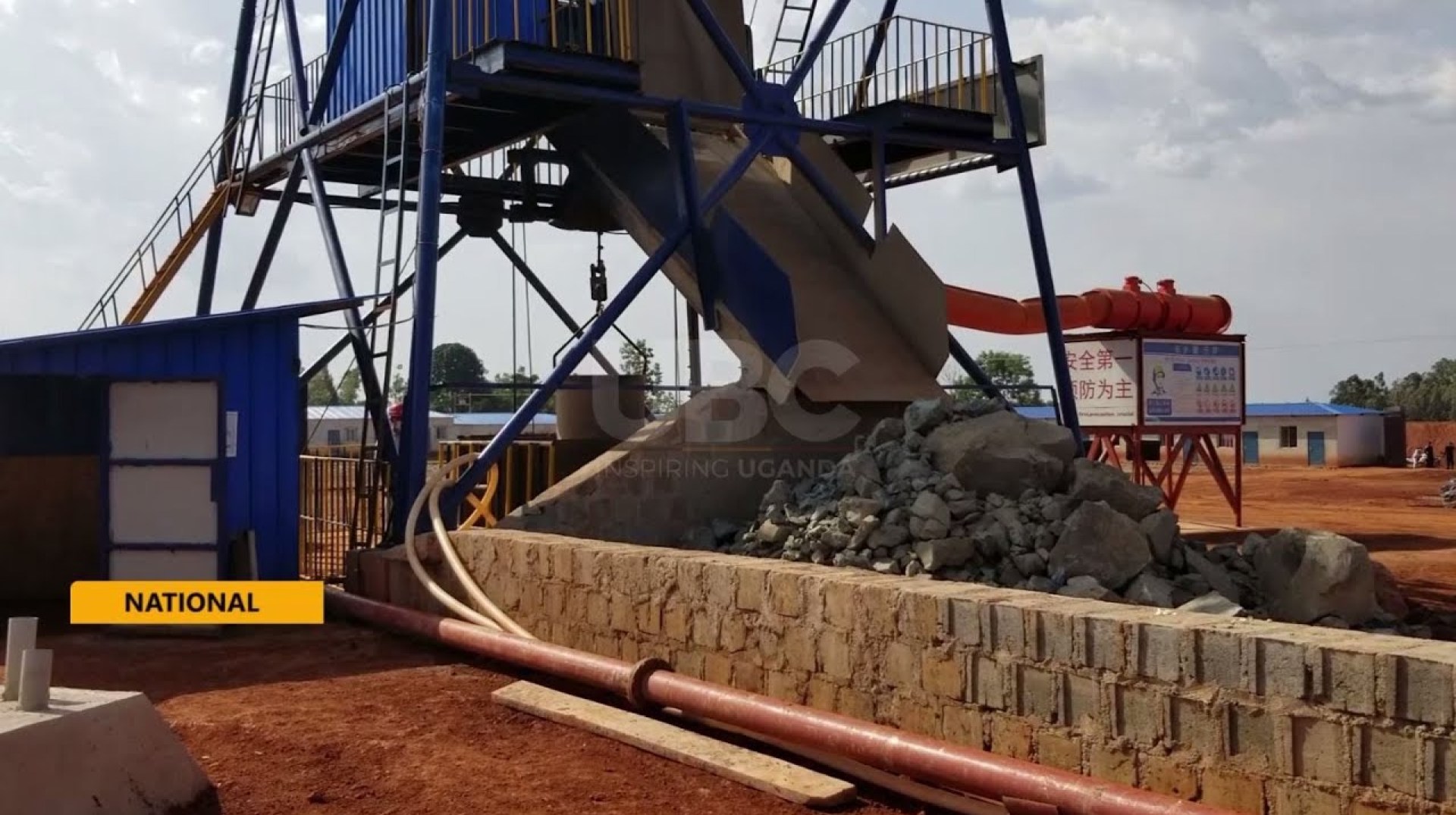 EITI report insights – Call for full disclosure in extractive industries EITI report insights – Call for full disclosure in extractive industries