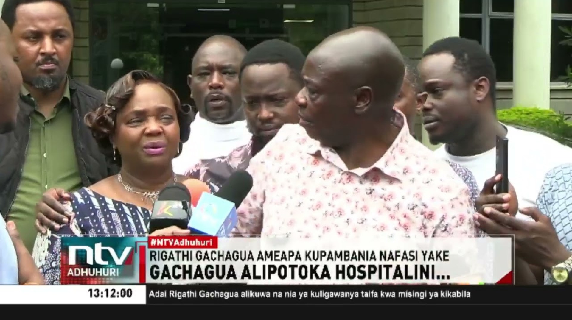 Rigathi Gachagua ameapa kupigana vita dhidi ya kubanduliwa kwake Rigathi Gachagua ameapa kupigana vita dhidi ya kubanduliwa kwake