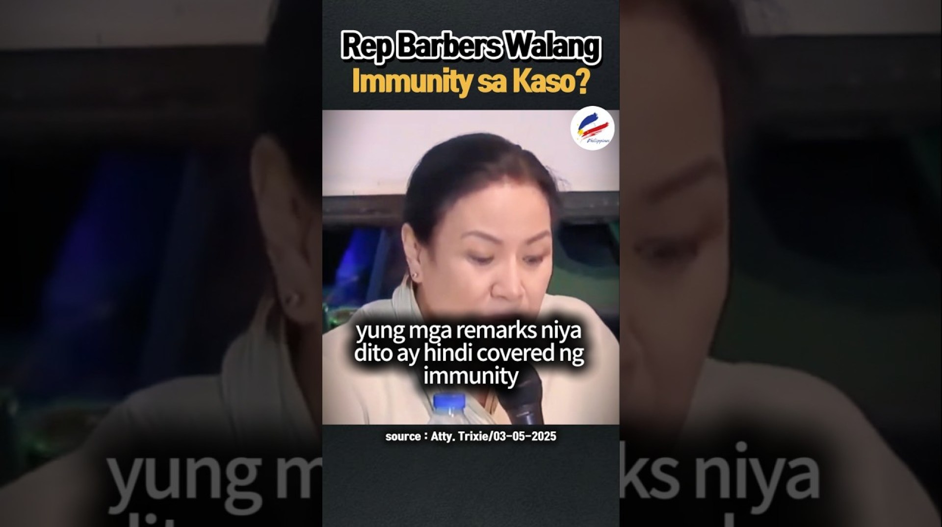 REP ACE BARBERS WALANG IMMUNITY SA KASO? #FreeSpeech #Tricom #Politika REP ACE BARBERS WALANG IMMUNITY SA KASO? #FreeSpeech #Tricom #Politika