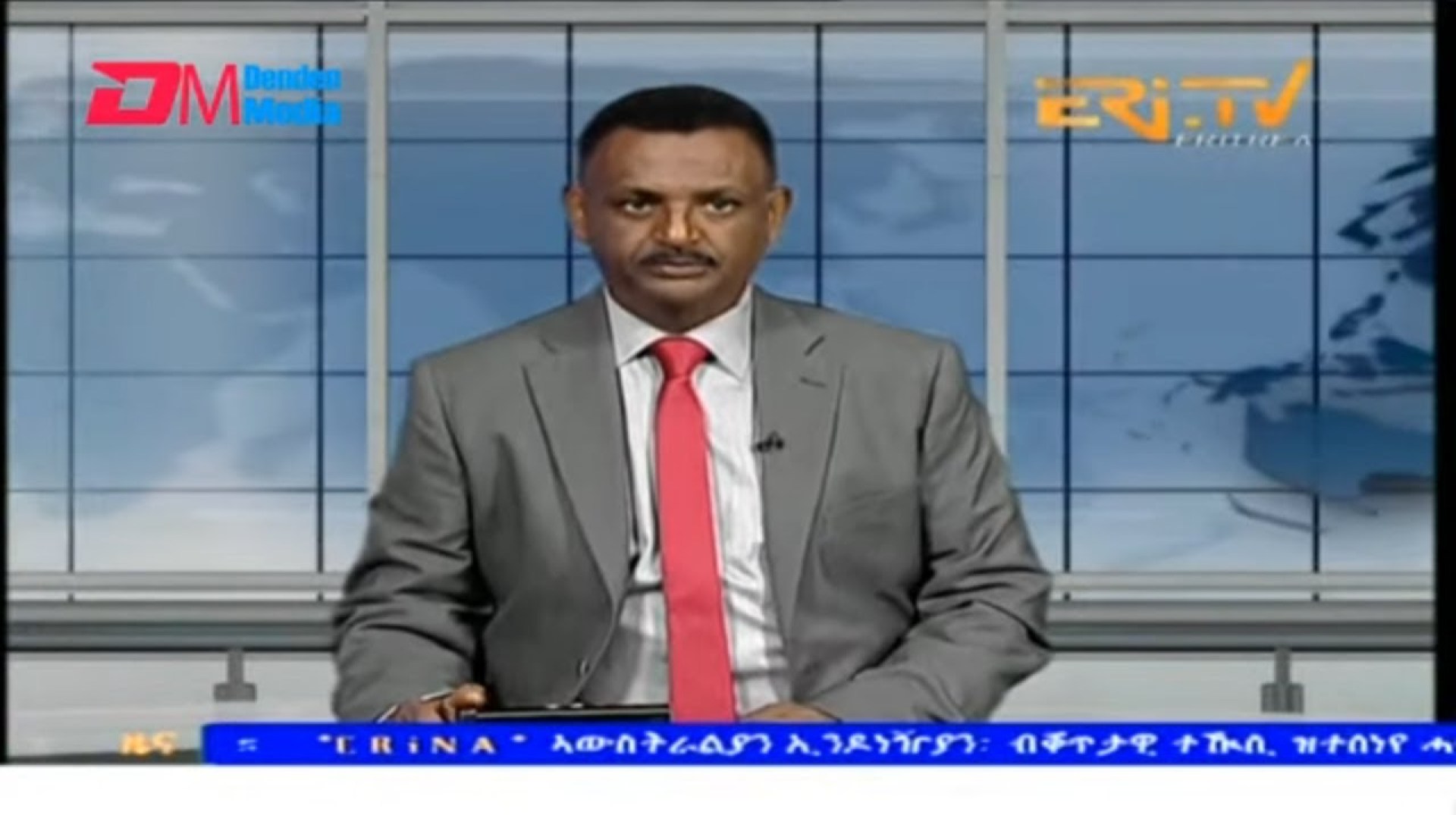 Evening News in Tigrinya for November 16, 2024 – ERi-TV, Eritrea Evening News in Tigrinya for November 16, 2024 – ERi-TV, Eritrea