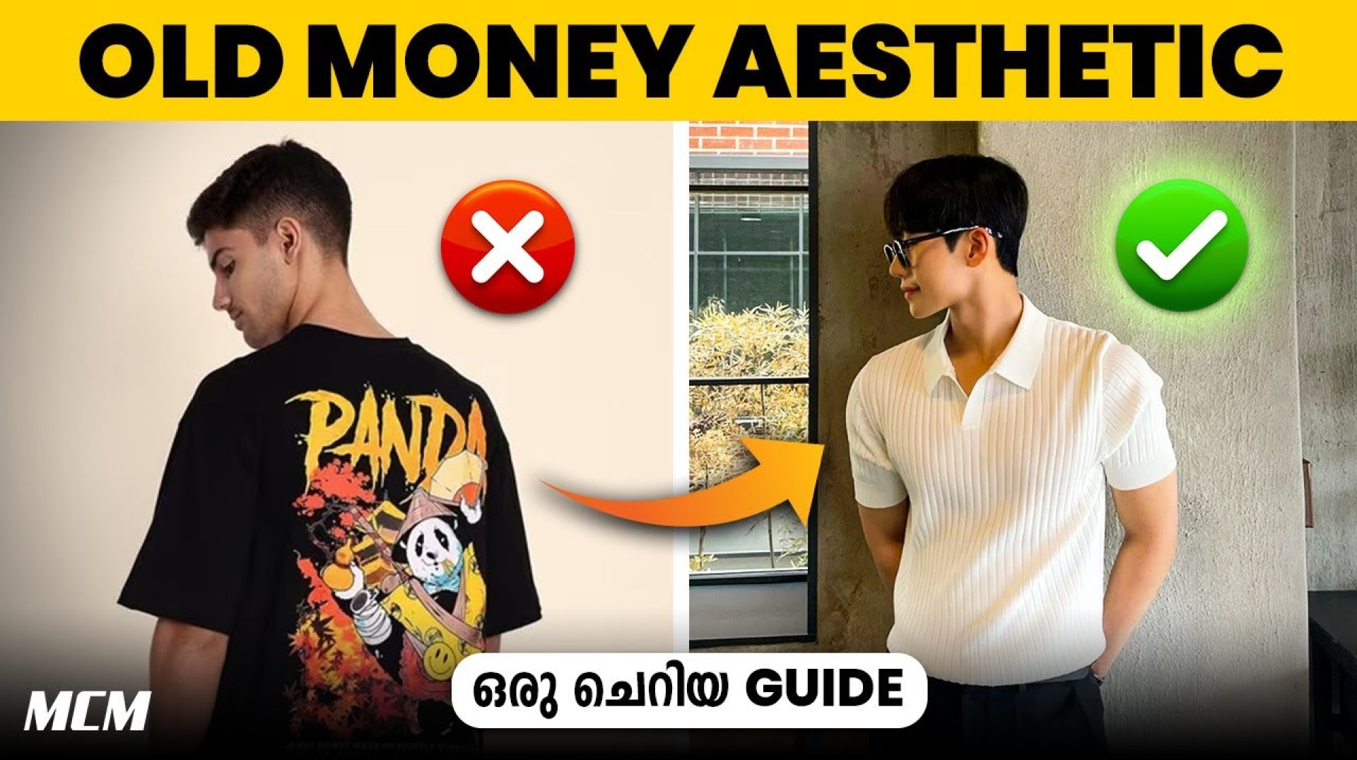 Old Money Aesthetic Guide in Malayalam | Fashion Tips for Men Old Money Aesthetic Guide in Malayalam | Fashion Tips for Men