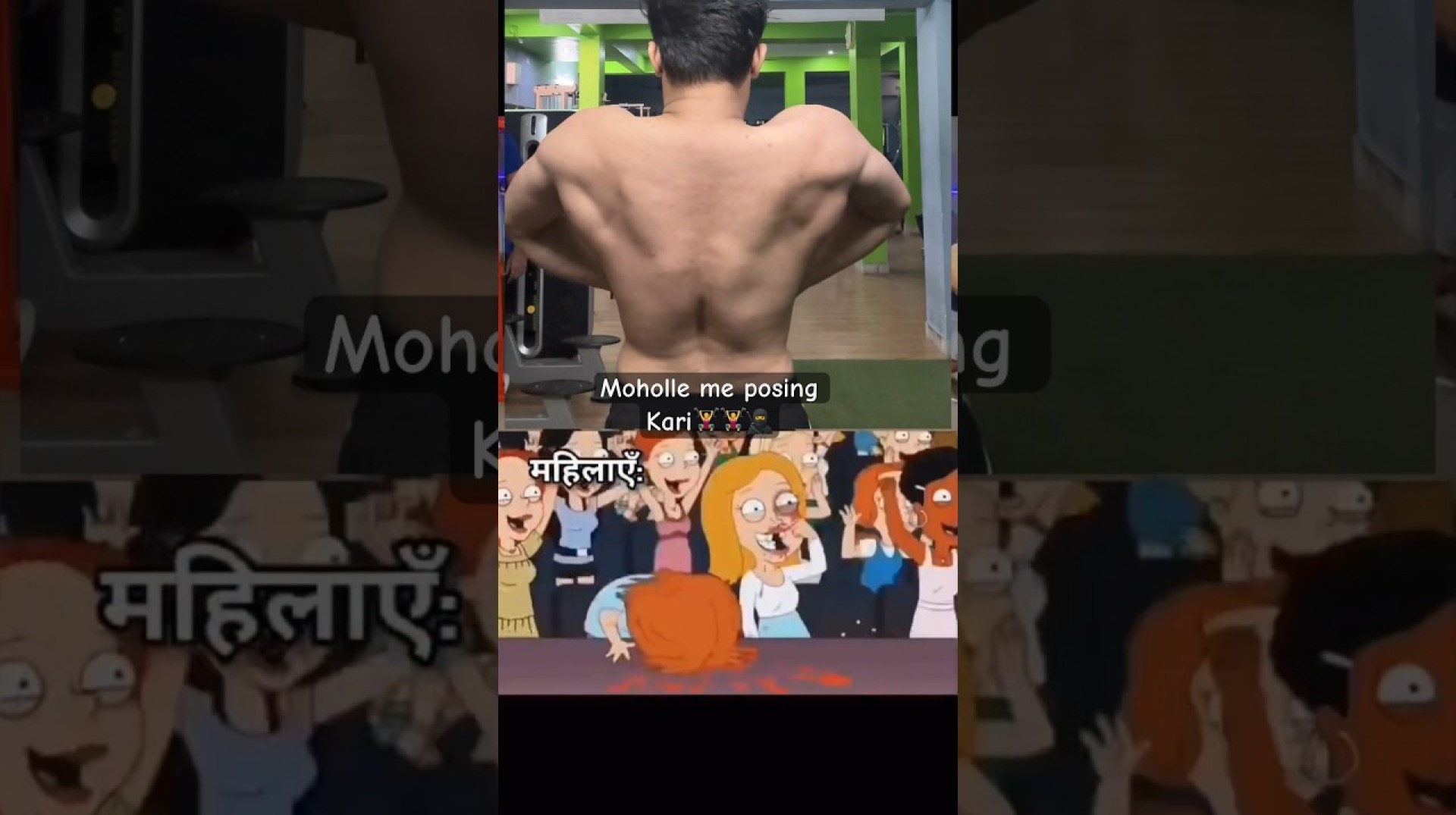 #fitness #dailyvlog #minivlog #memes #pose #posing #gymlife #explorepage #women #cartoon #character #fitness #dailyvlog #minivlog #memes #pose #posing #gymlife #explorepage #women #cartoon #character