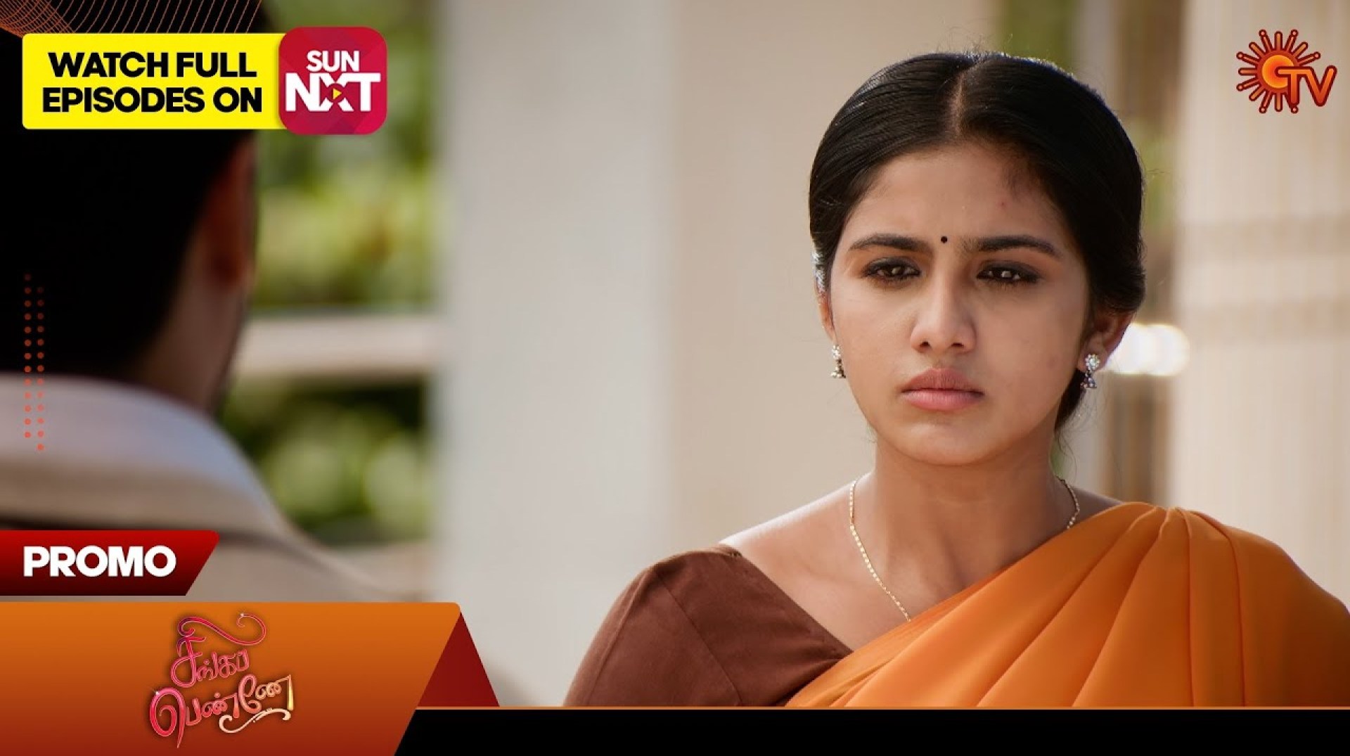 Singappenne – Promo | 07 Jan 2025 | Tamil Serial | Sun TV Singappenne – Promo | 07 Jan 2025 | Tamil Serial | Sun TV