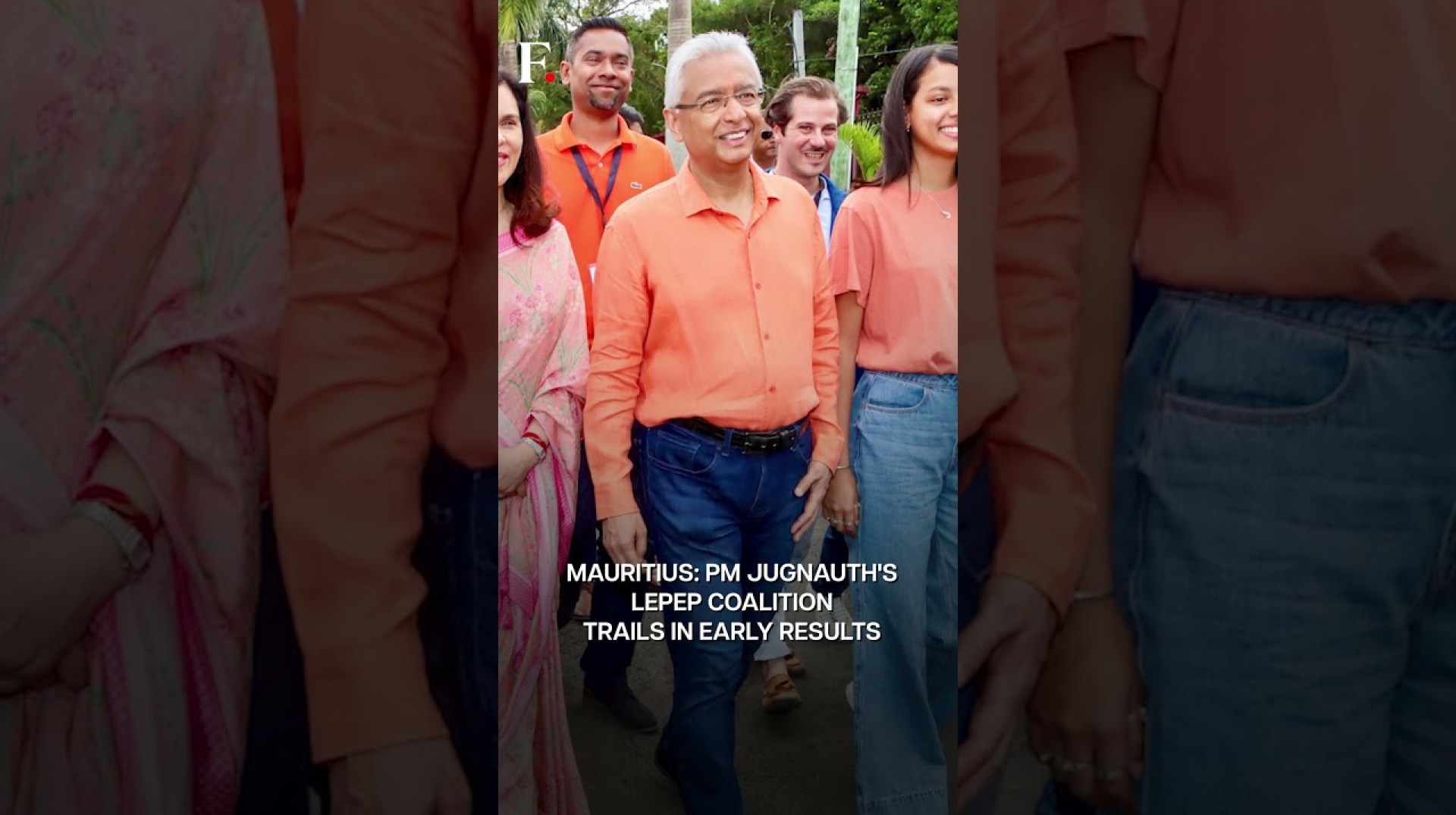 Mauritius Election Results 2024: PM Jugnauth Concedes Defeat | Subscribe to Firstpost Mauritius Election Results 2024: PM Jugnauth Concedes Defeat | Subscribe to Firstpost
