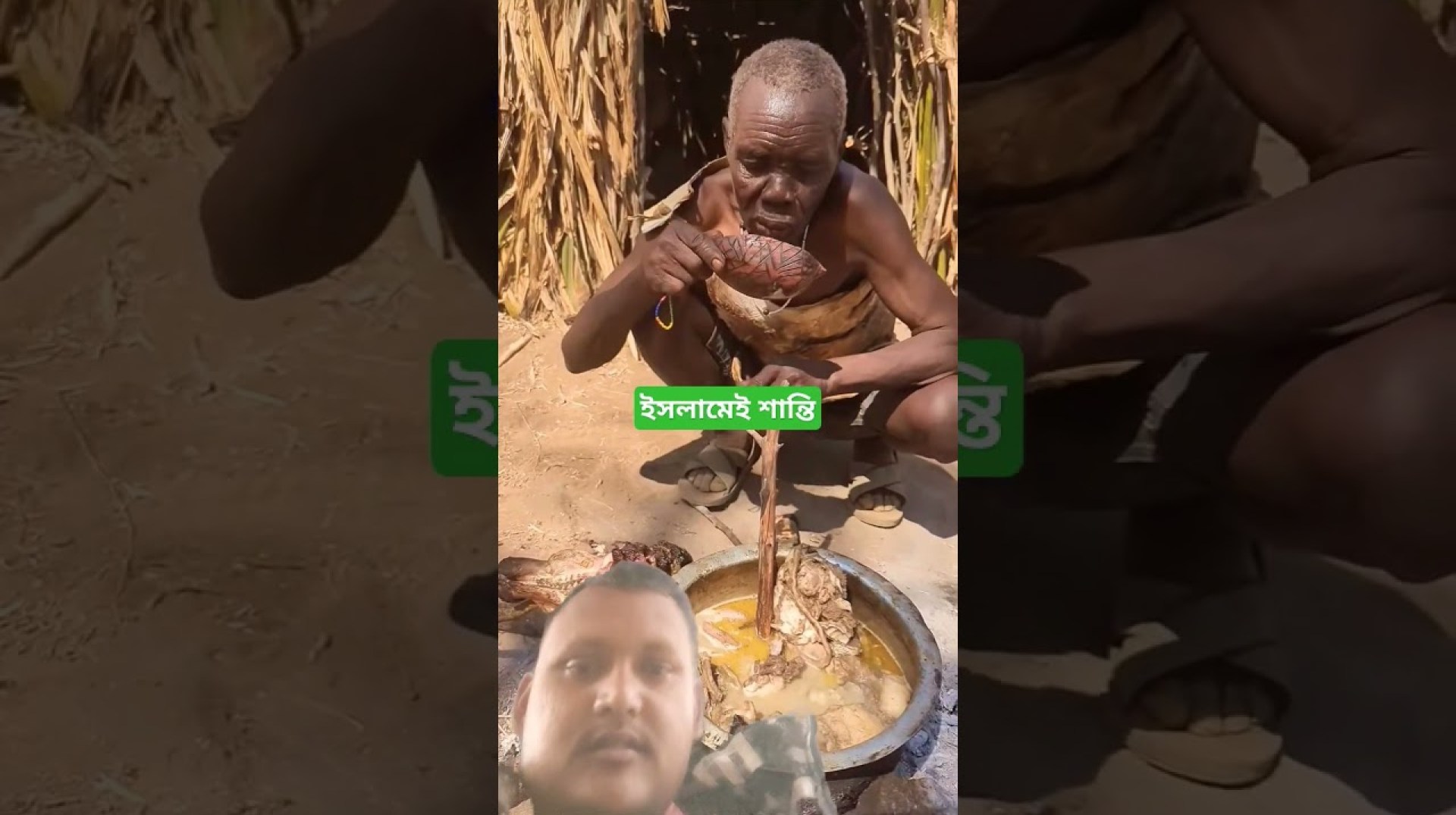 African food #food #africa #cooking #documentary African food #food #africa #cooking #documentary