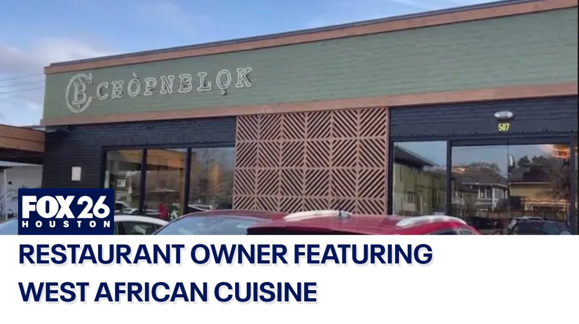 Houston restaurant owner showcasing West African cuisine Houston restaurant owner showcasing West African cuisine
