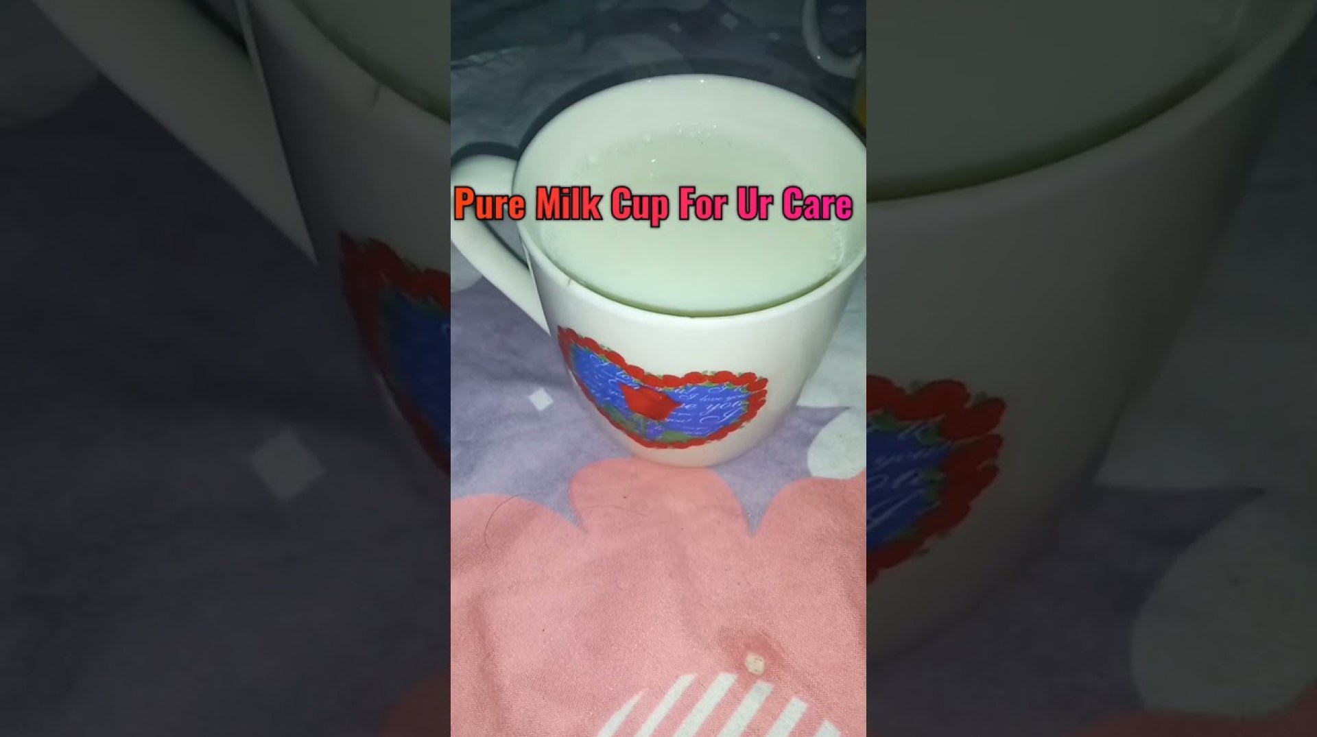 Pure Milk Cup For Ur Care Pure Milk Cup For Ur Care