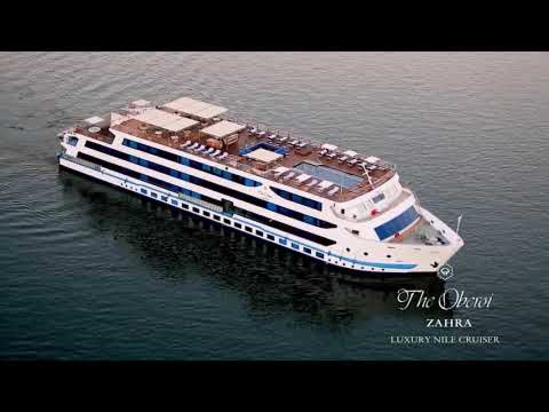 Oberoi Nile Cruises Luxor-Aswan | Oberoi Zahra & Oberoi Philae | NileRiverCruiseShips.com Oberoi Nile Cruises Luxor-Aswan | Oberoi Zahra & Oberoi Philae | NileRiverCruiseShips.com