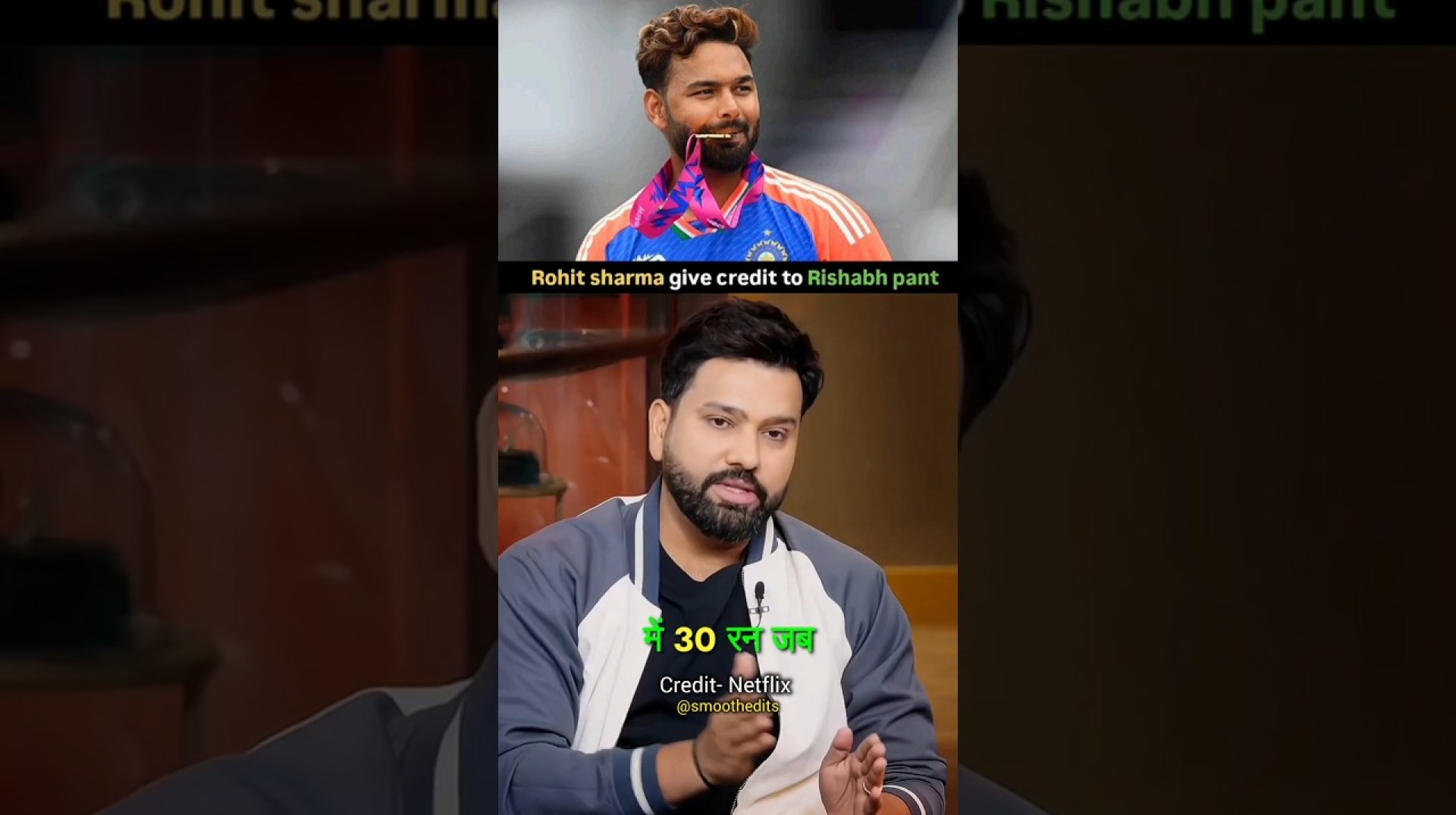 Rohit Sharma Give Credit to Rishabh Pant for World Cup Winning #shorts #kapilsharmashow #shortsfeed Rohit Sharma Give Credit to Rishabh Pant for World Cup Winning #shorts #kapilsharmashow #shortsfeed
