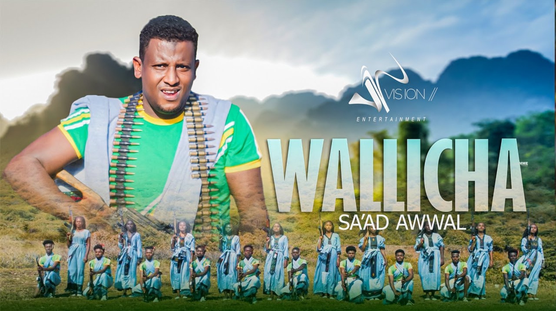 Sa'ad Awwal- Wallicha-(Official Video) Sa'ad Awwal- Wallicha-(Official Video)