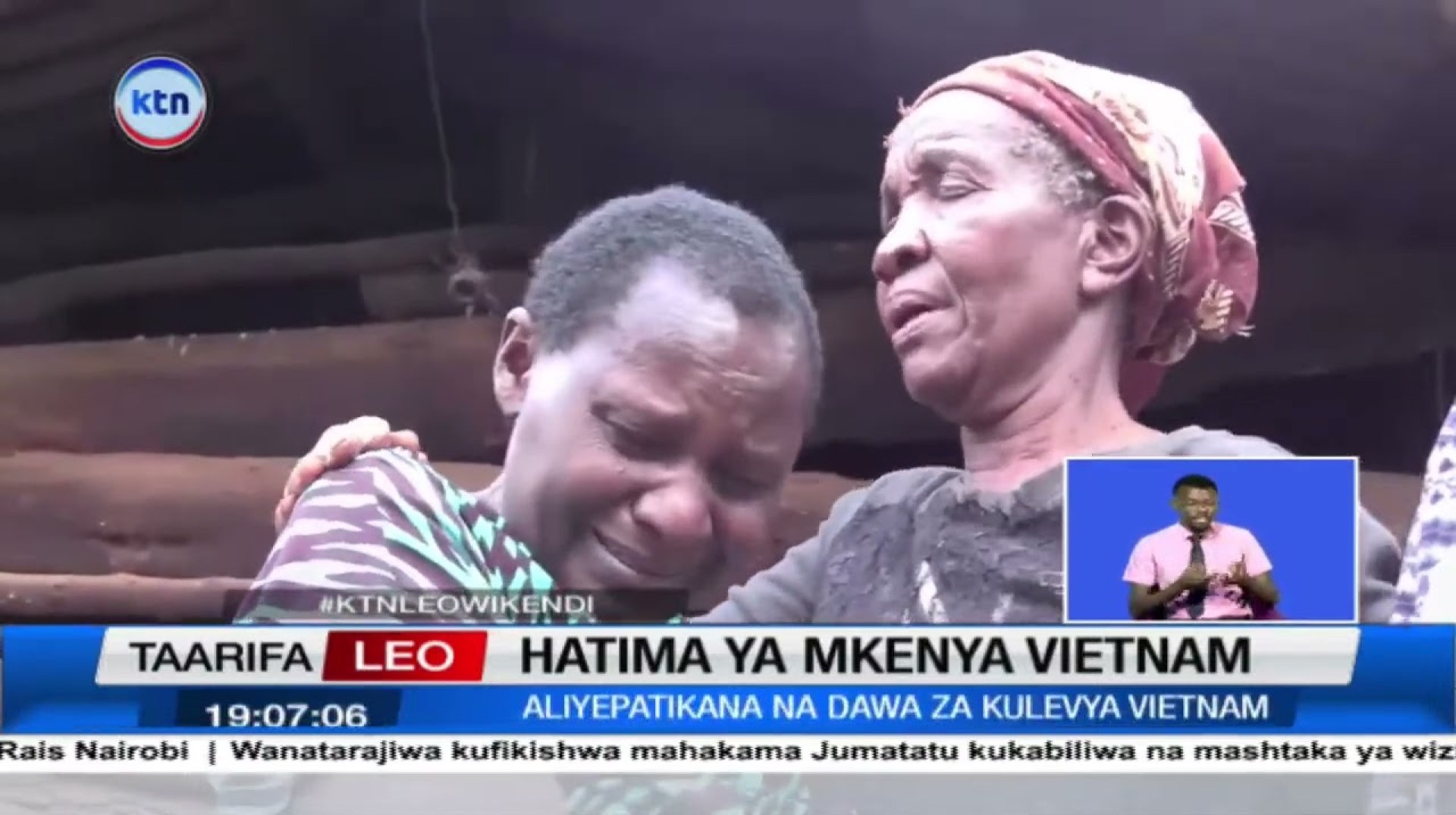 Kenya yaomba kugeuzwa kwa hukumu ya kunyongwa dhidi Mkenya Margaret Nduta Vietnam Kenya yaomba kugeuzwa kwa hukumu ya kunyongwa dhidi Mkenya Margaret Nduta Vietnam