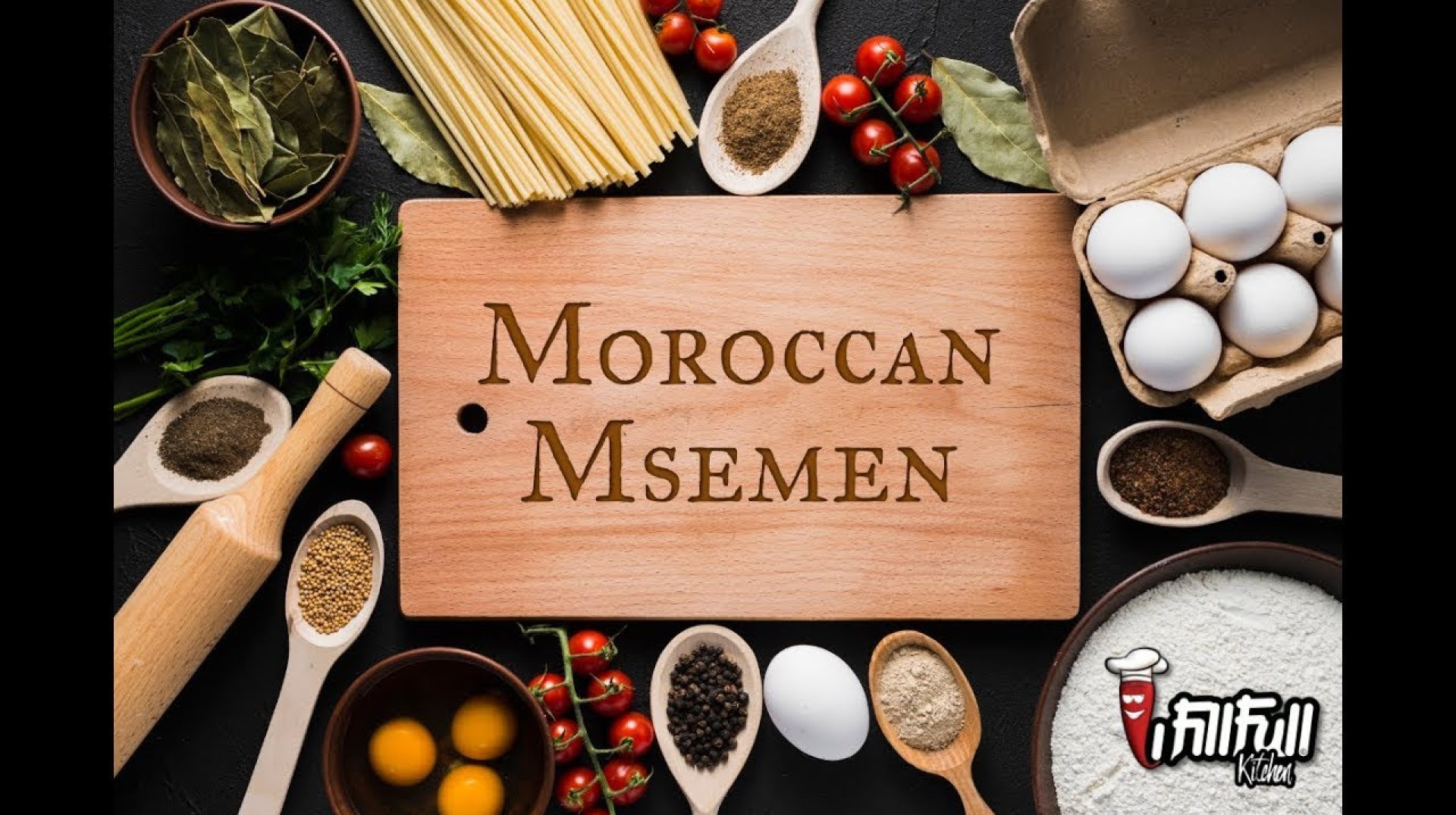 Moroccan Msemen / Moroccan Food / Moroccan Recipes – iFillFull Kitchen Moroccan Msemen / Moroccan Food / Moroccan Recipes – iFillFull Kitchen