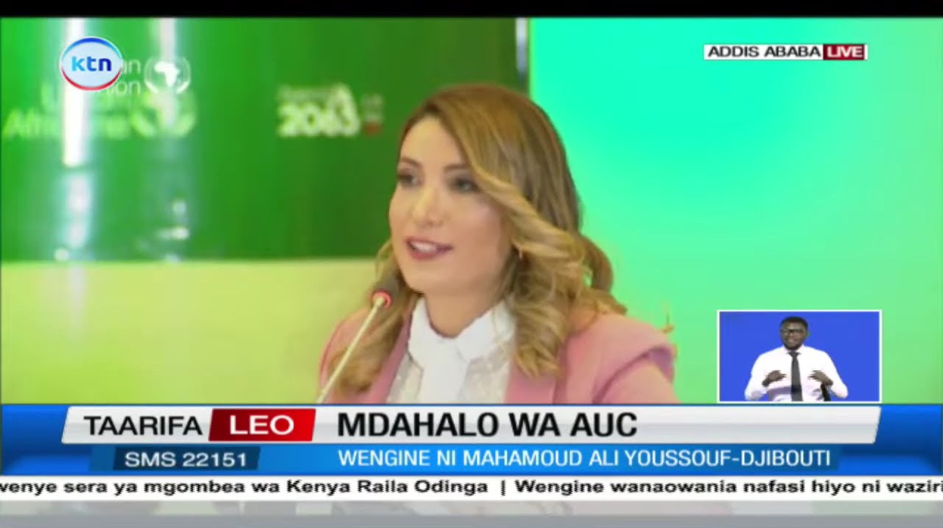 AUC Chairperson Candidates Debate 2024 | FULL DEBATE AUC Chairperson Candidates Debate 2024 | FULL DEBATE