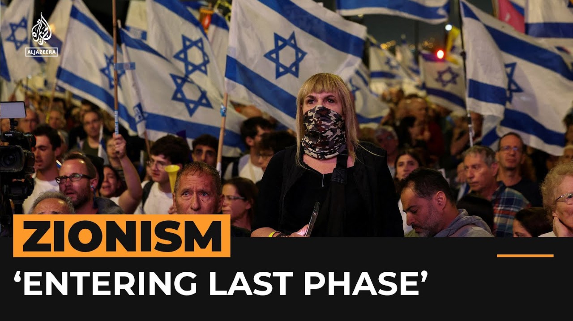 Israeli historian says Zionism entering its ‘last phase’ | Al Jazeera Newsfeed Israeli historian says Zionism entering its ‘last phase’ | Al Jazeera Newsfeed
