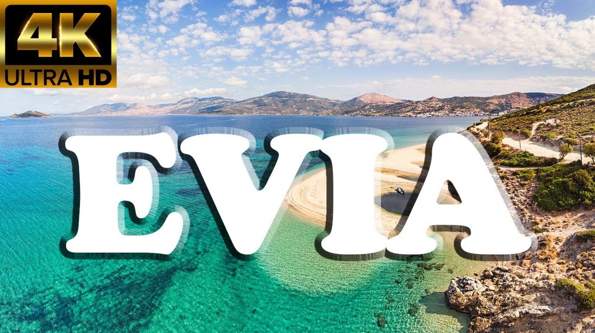 EVIA, GREECE – The most interesting places EVIA, GREECE – The most interesting places