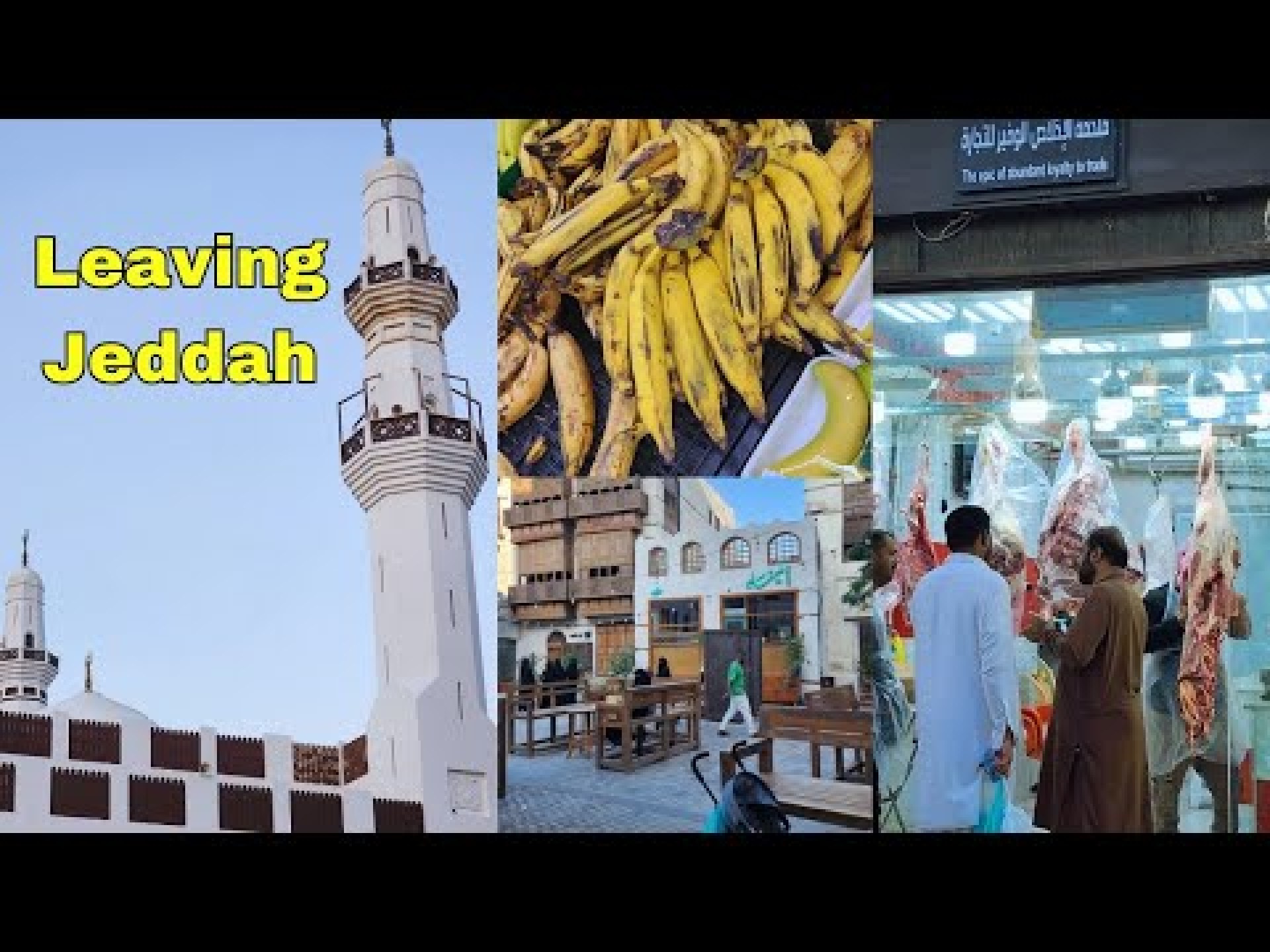 WE HAVE TO LEAVE Jeddah Saudi Arabia | Final Hours Travel Prep WE HAVE TO LEAVE Jeddah Saudi Arabia | Final Hours Travel Prep