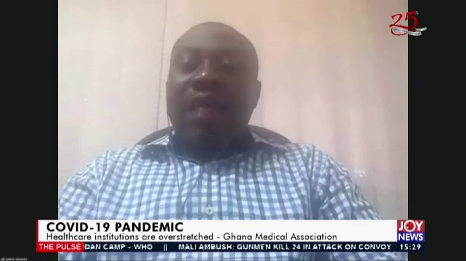 COVID-19 Pandemic: Healthcare institutions are over-stretched – Ghana Medical Association (16-6-20) COVID-19 Pandemic: Healthcare institutions are over-stretched – Ghana Medical Association (16-6-20)