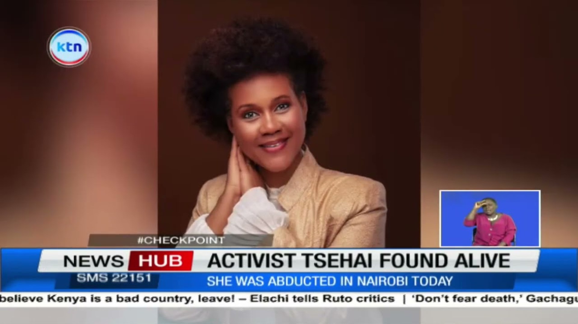 Abducted Activist Tsehai found alive Abducted Activist Tsehai found alive
