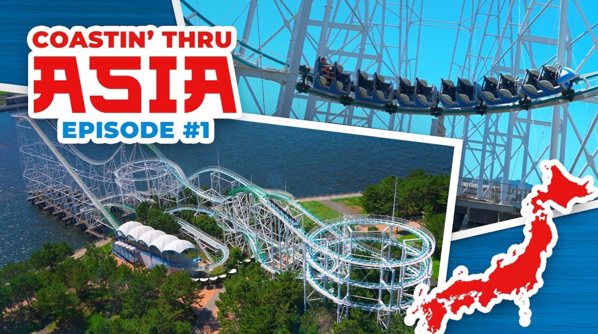 We Went to Japan to Ride Roller Coasters!! First Stop- Surf Coaster Leviathan at Sea Paradise! We Went to Japan to Ride Roller Coasters!! First Stop- Surf Coaster Leviathan at Sea Paradise!