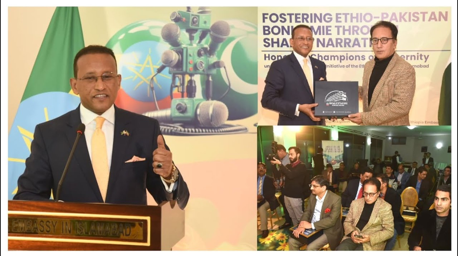 Ethiopia is the Gateway for Implementation of Engage Africa Policy of Pakistan: H.E Jemal Beker Ethiopia is the Gateway for Implementation of Engage Africa Policy of Pakistan: H.E Jemal Beker