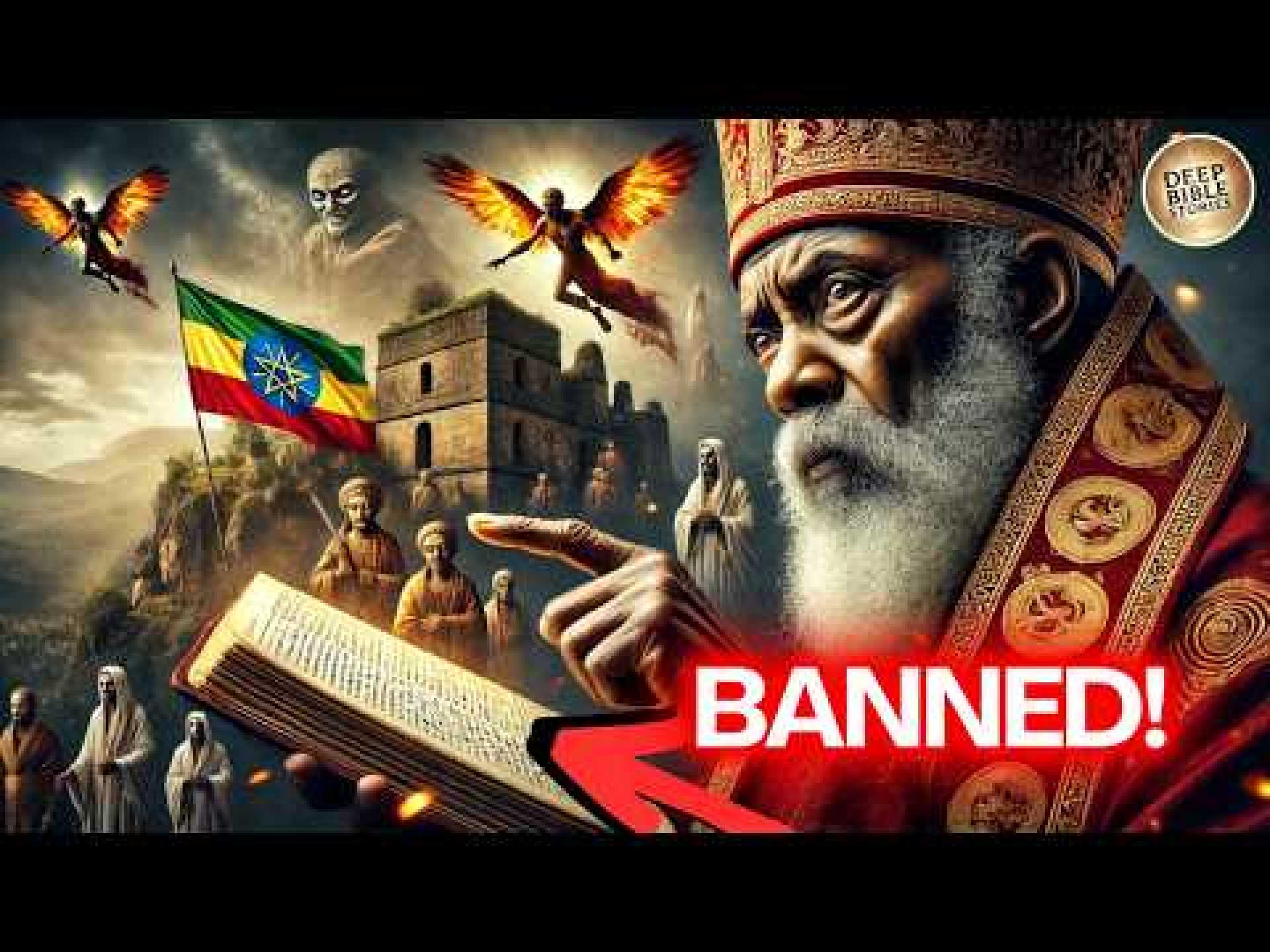 Forbidden Knowledge: Why the Ethiopian Bible Was Banned! Forbidden Knowledge: Why the Ethiopian Bible Was Banned!