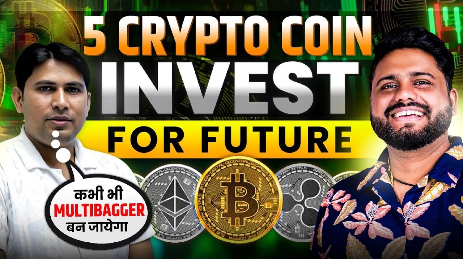 Top 5 Crypto Coins To Invest in 2025 | 5 Best Cryptocurrency | Crypto Coins Complete Detail in Hindi Top 5 Crypto Coins To Invest in 2025 | 5 Best Cryptocurrency | Crypto Coins Complete Detail in Hindi