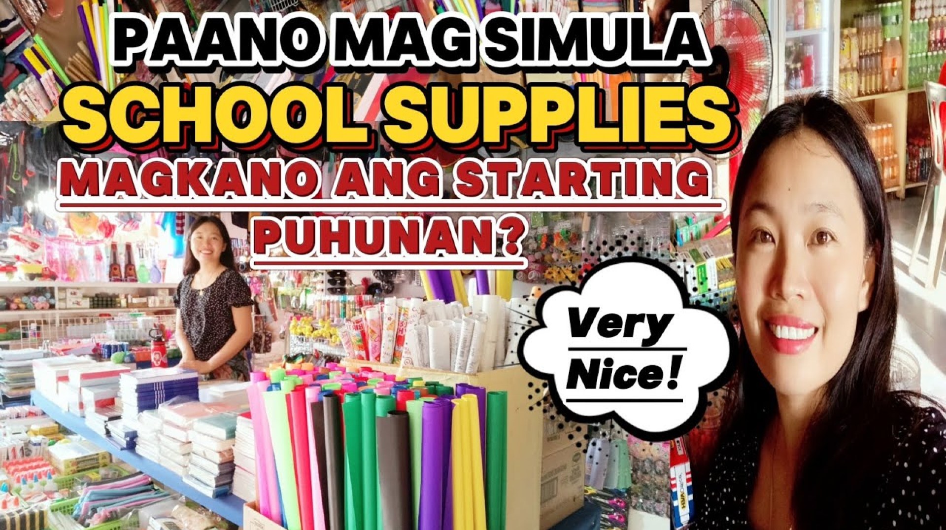 PAANO MAG SIMULA NG SCHOOL SUPPLIES// MAGKANO ANG PUHUNAN SA SCHOOL SUPPLY BUSINESS PAANO MAG SIMULA NG SCHOOL SUPPLIES// MAGKANO ANG PUHUNAN SA SCHOOL SUPPLY BUSINESS