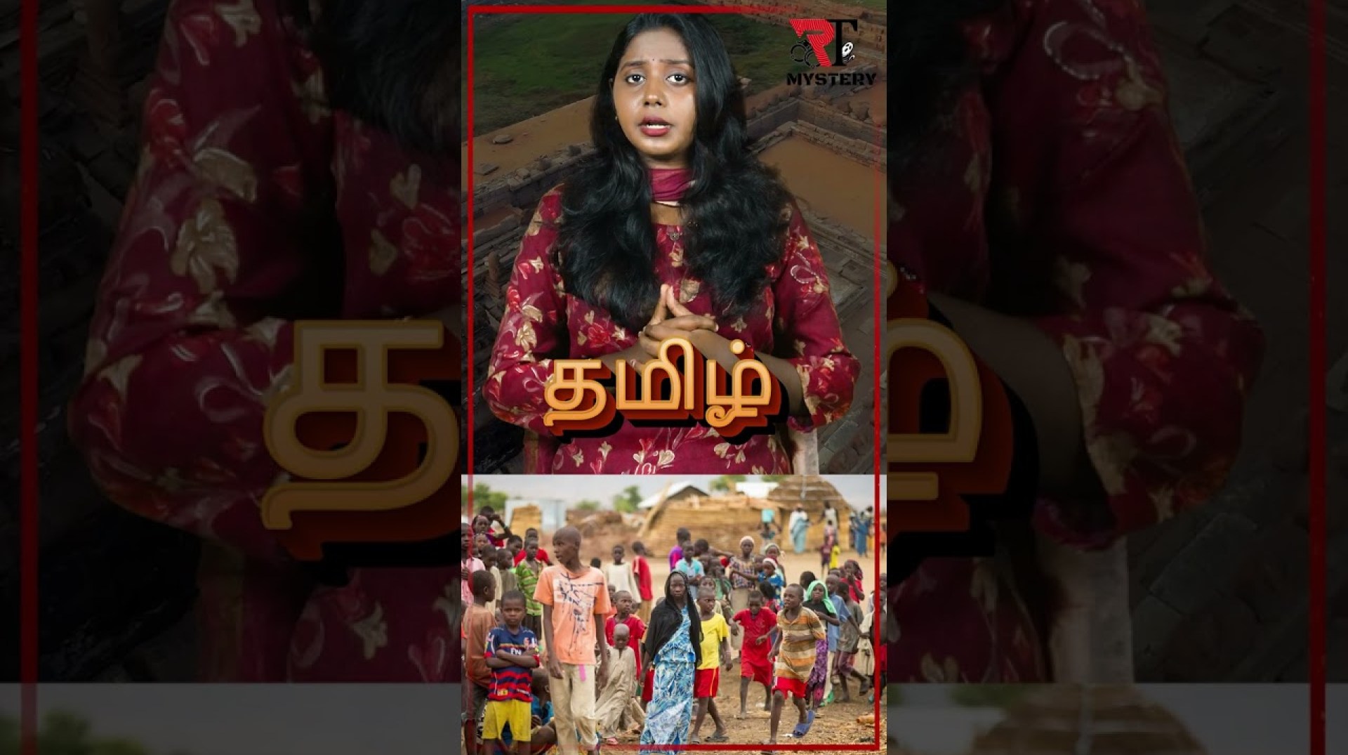 Africa-வில் வசிக்கும் பண்டைய தமிழர்களின் மர்மம் | cameroonians | African tamil | Madura island Africa-வில் வசிக்கும் பண்டைய தமிழர்களின் மர்மம் | cameroonians | African tamil | Madura island