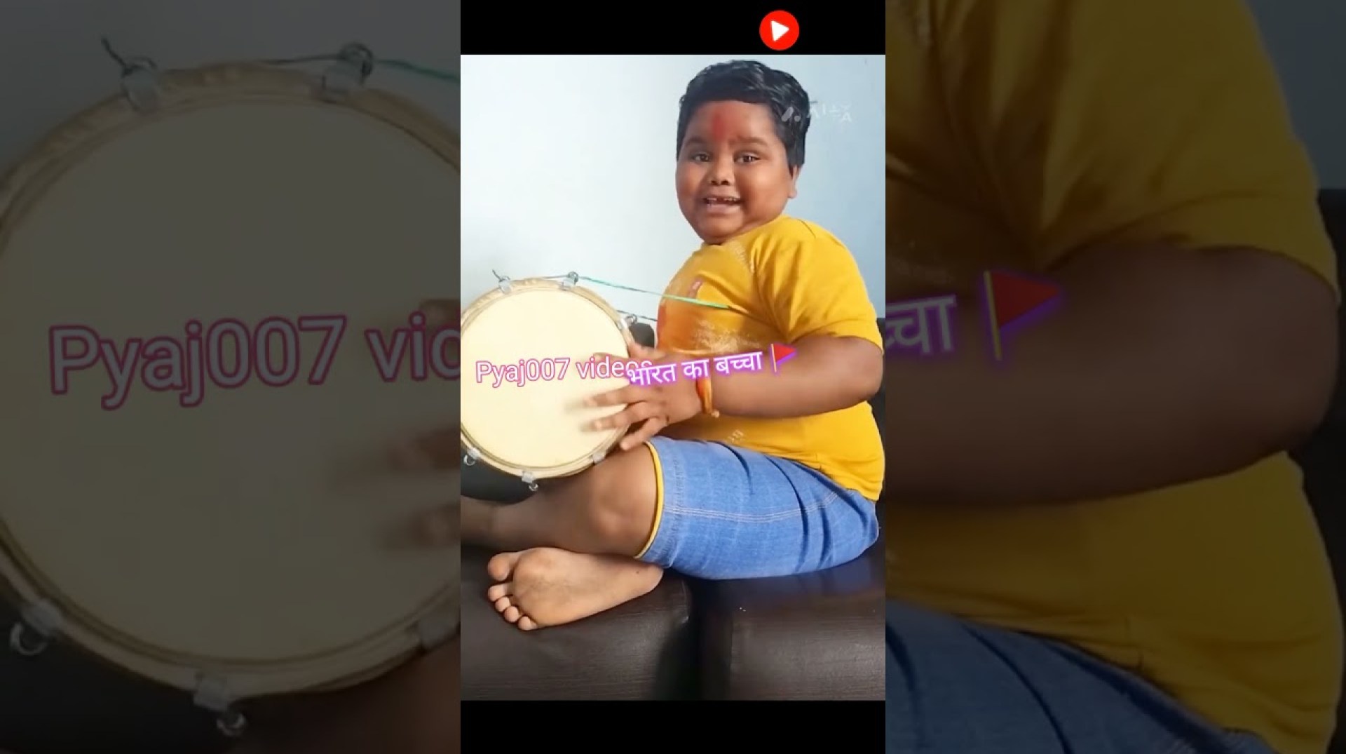 #भारत का बच्चा #bharat ka bacha #pyaj007 #youtubeshorts #pyajkids #short #भारत का बच्चा #bharat ka bacha #pyaj007 #youtubeshorts #pyajkids #short