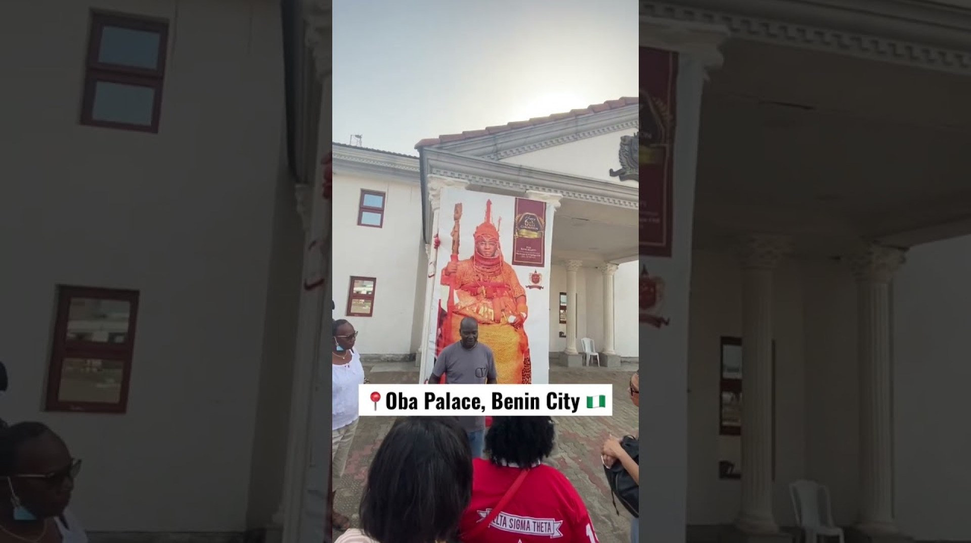 Visiting the Royal Palace of the Oba in Benin City Nigeria #benincity #nigeria #travelvlog Visiting the Royal Palace of the Oba in Benin City Nigeria #benincity #nigeria #travelvlog